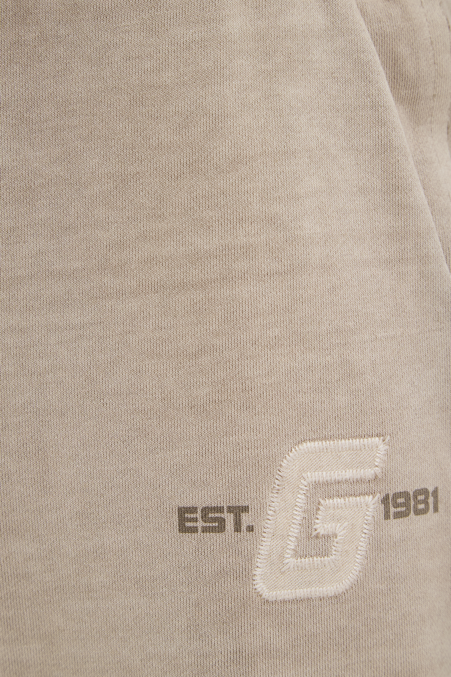 Мужские бежевые спортивные брюки Guess Z5RB16.KCE90;G1CA