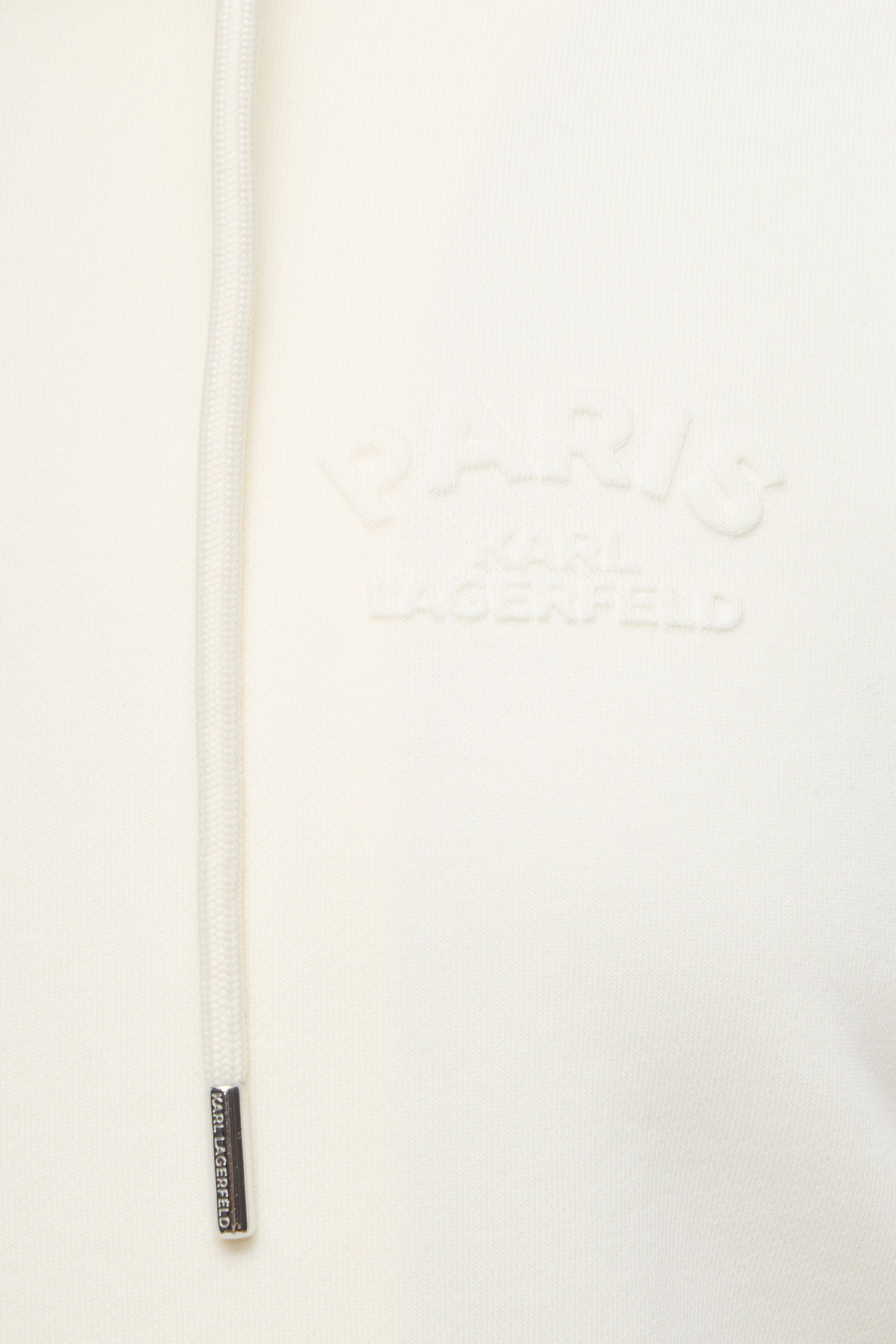 Чоловіча біла кофта на блискавці Karl Lagerfeld 563900.705008;60