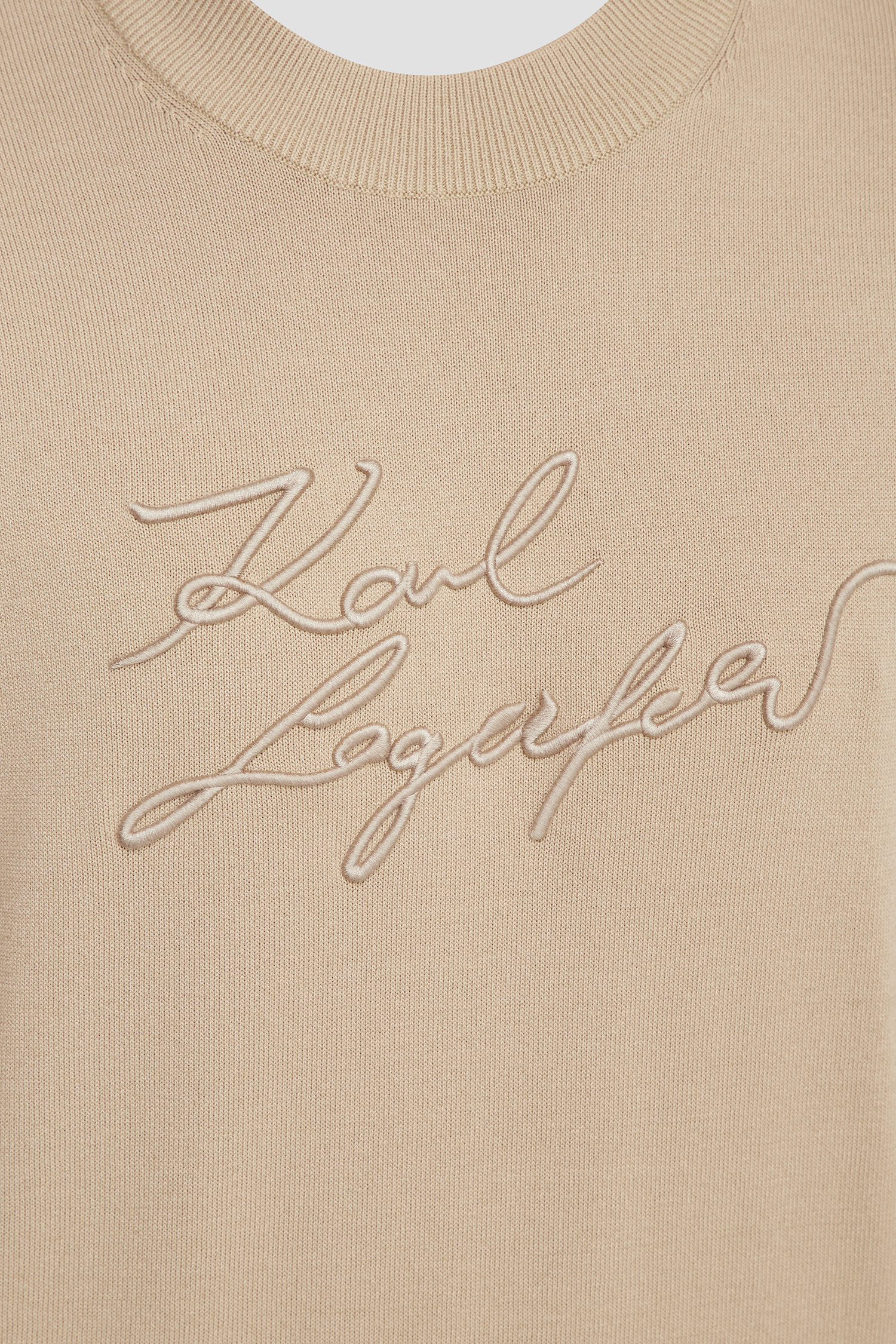 Мужской бежевый джемпер Karl Lagerfeld 533304.655082;410