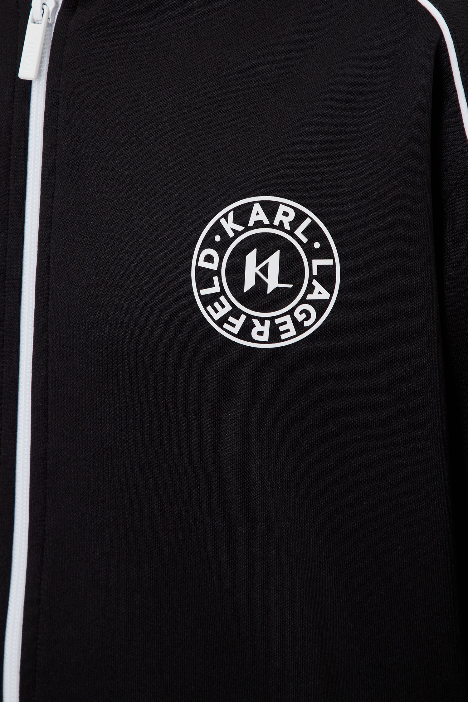Мужская черная спортивная кофта Karl Lagerfeld 543905.705084;990