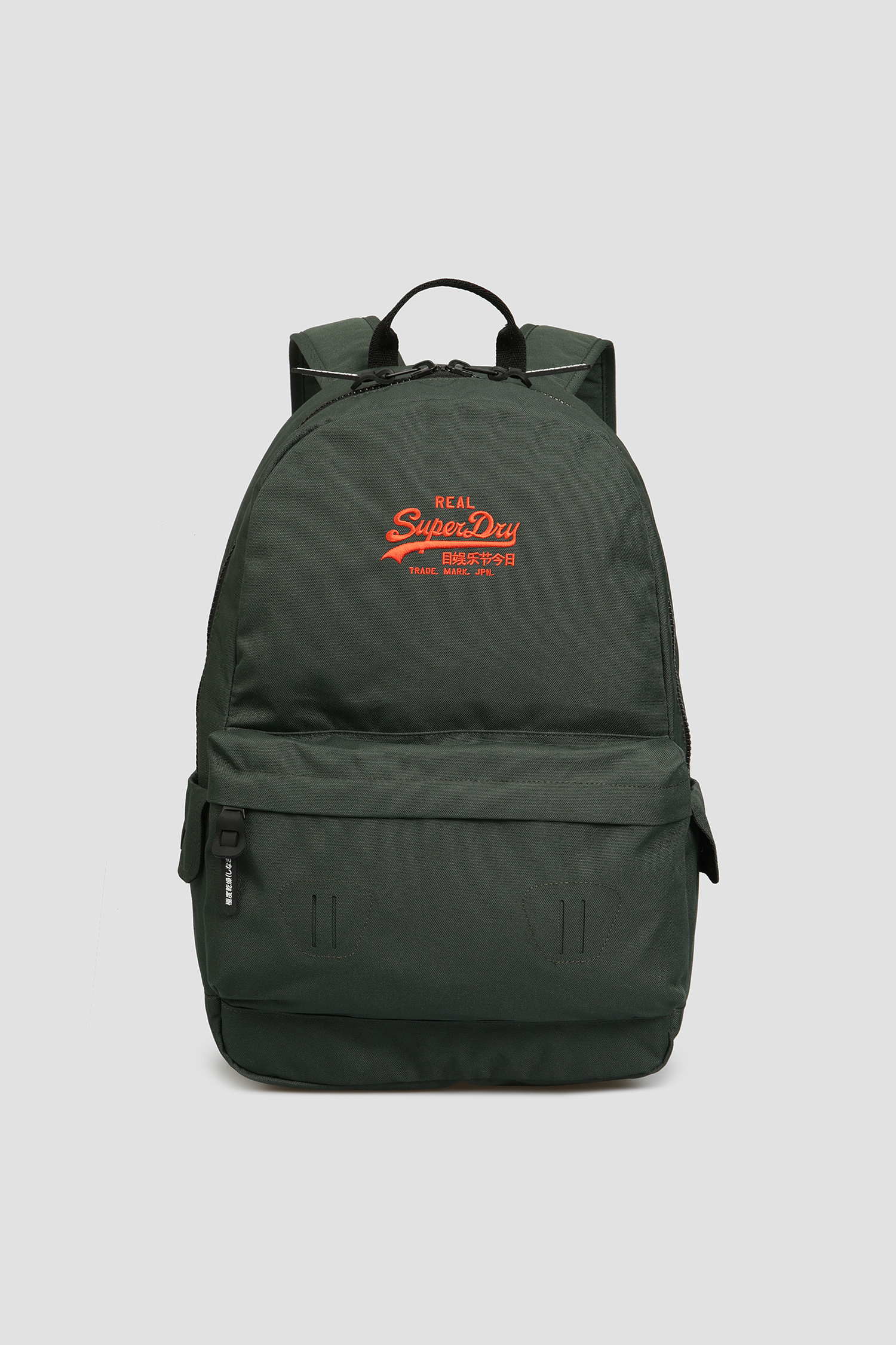Темно-зеленый рюкзак для парней SuperDry M9110029A;GQB