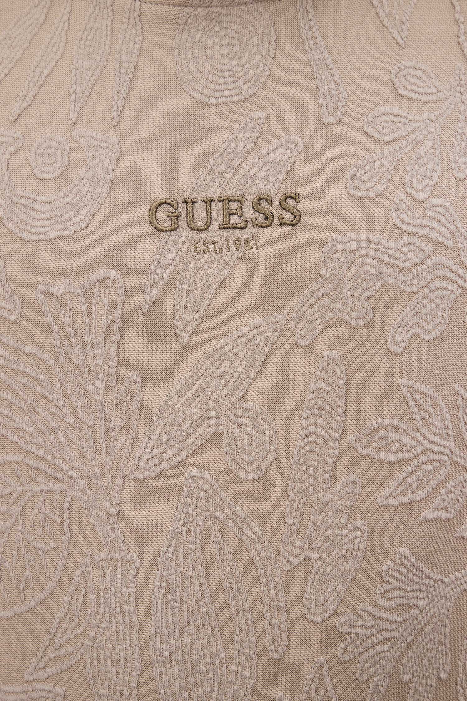Чоловіче бежеве худі з візерунком Guess M5GQ15.KCS71;FJ8M