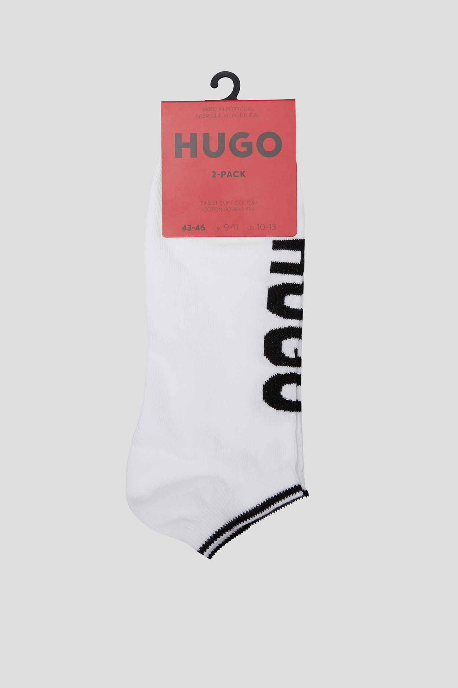 Чоловічі білі шкарпетки HUGO 50468111;100