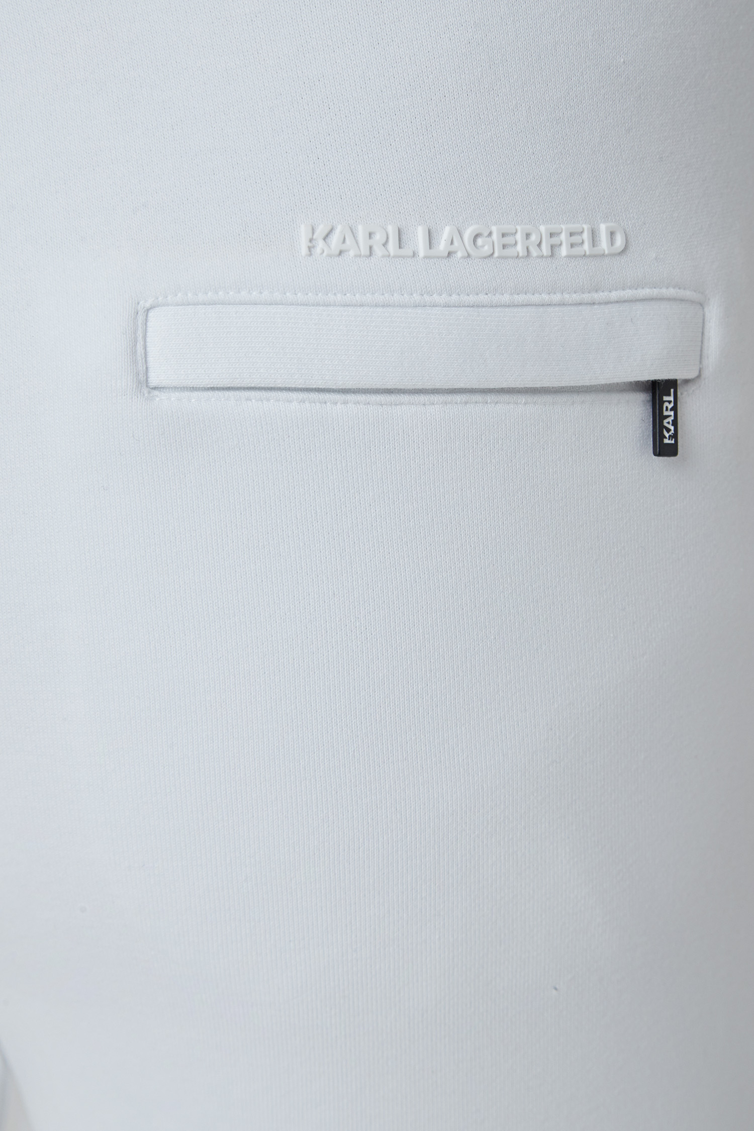 Чоловічі білі спортивні штани Karl Lagerfeld 541900.705406;10