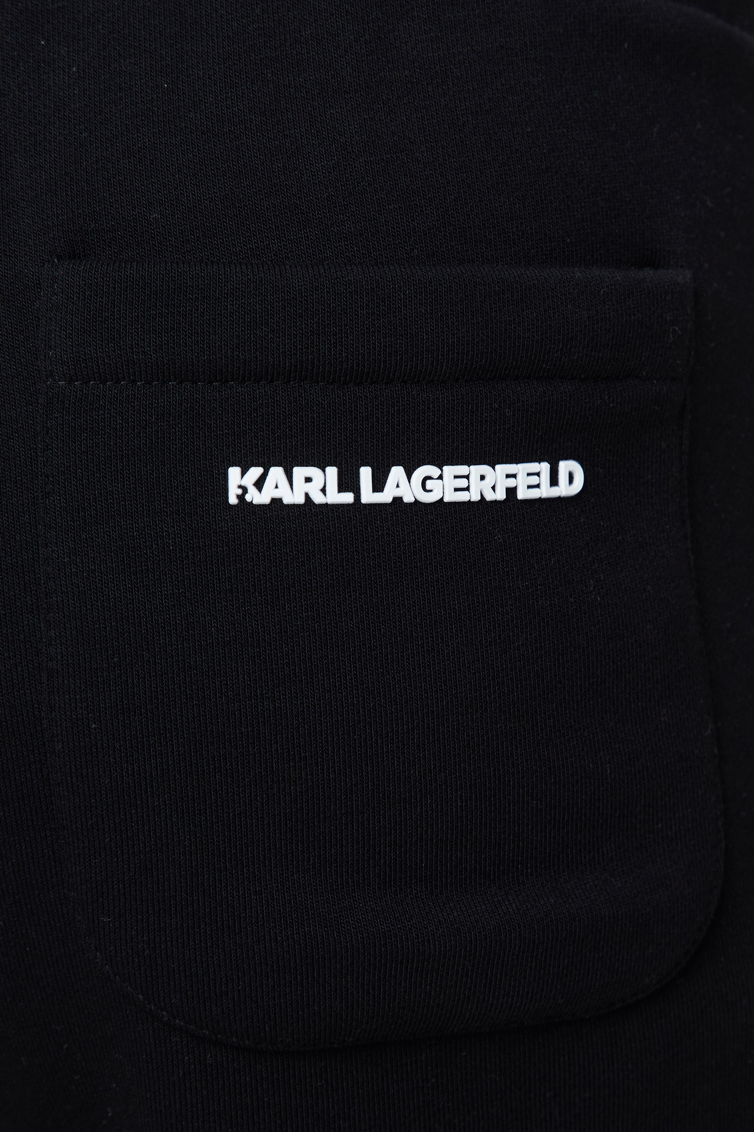 Чоловічі чорні шорти Karl Lagerfeld 532900.705046;990