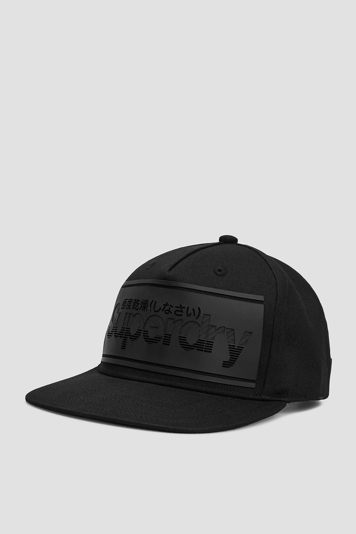 Черная кепка для парней SuperDry M9010026A;02A