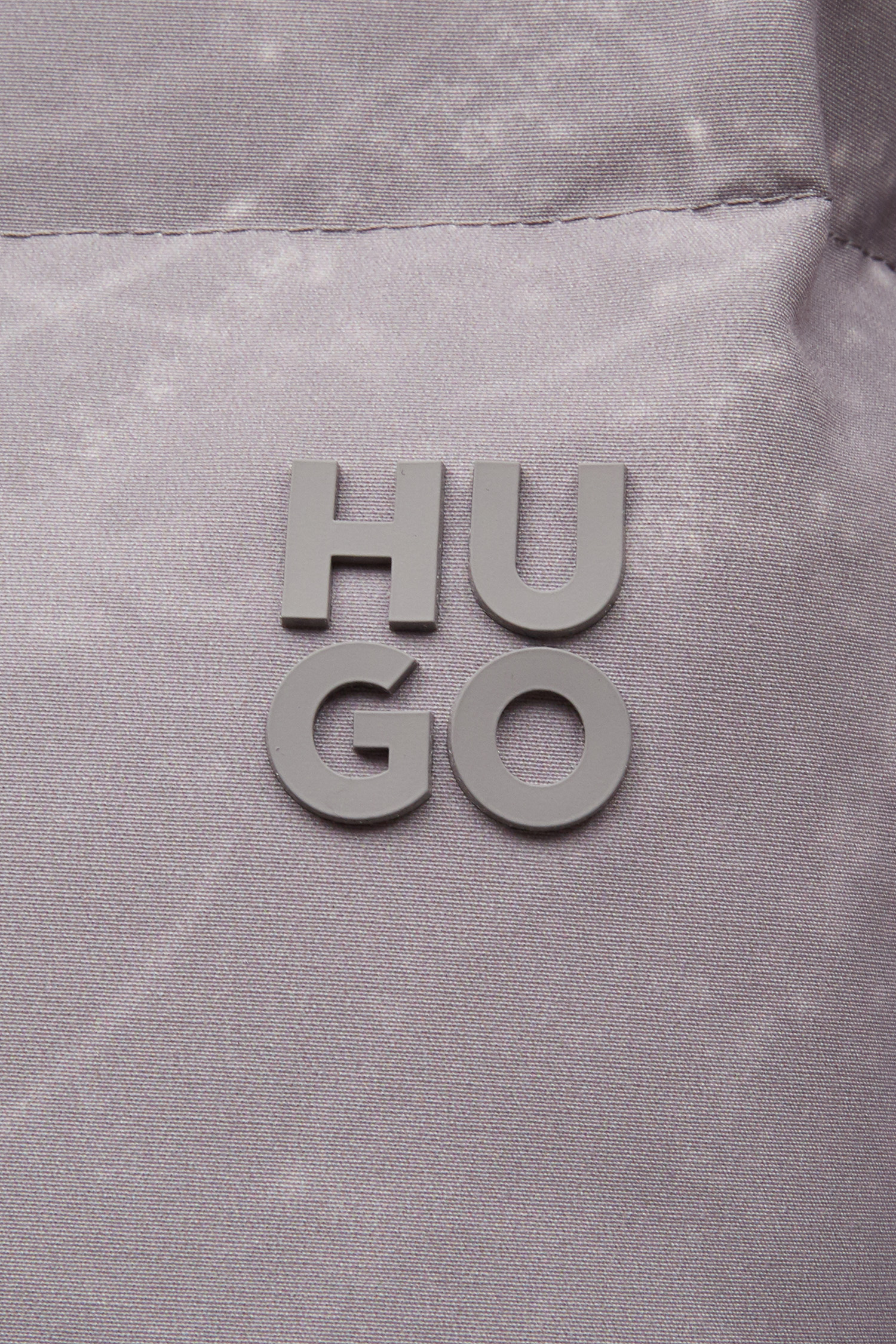 Мужской серый пуховик HUGO 50525220;065