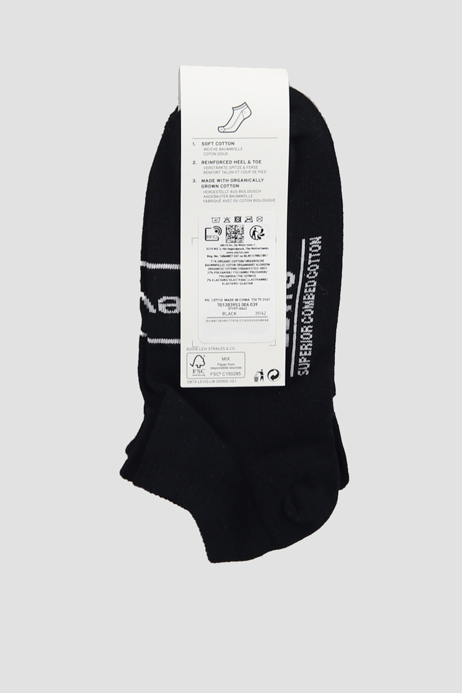 Чорні шкарпетки (2 пари) Levi’s® 701203953;006