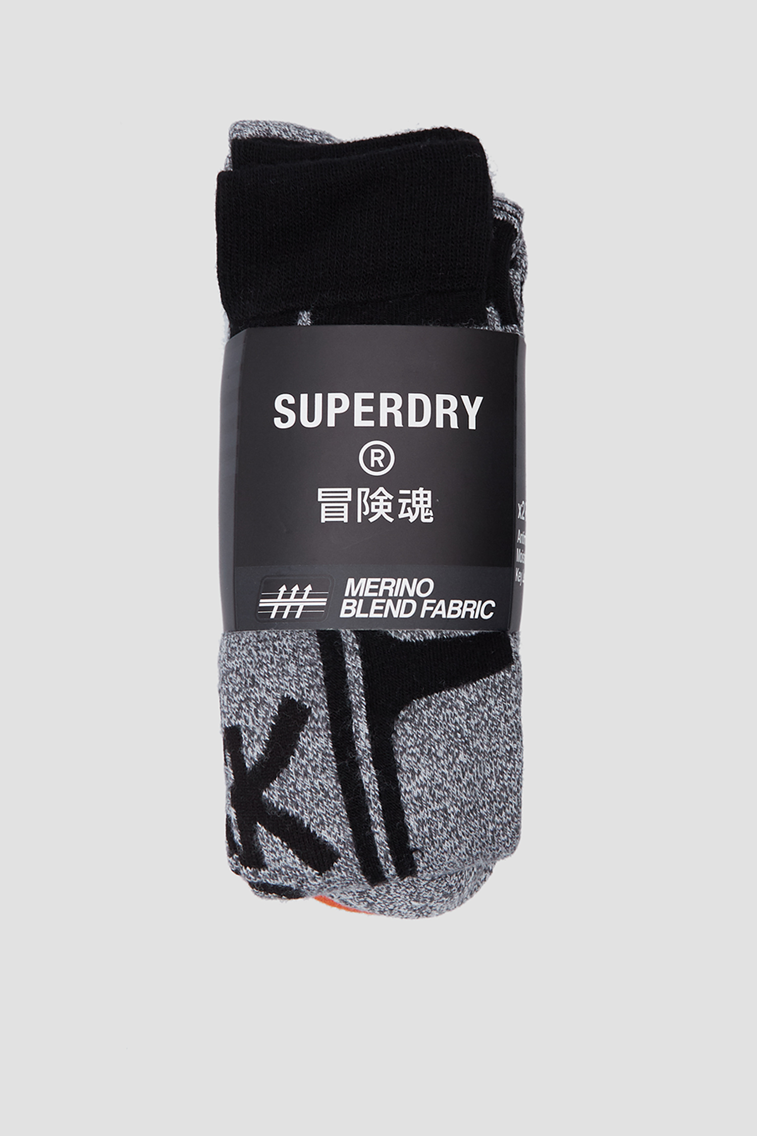 Вовняні шкарпетки для хлопців (2 пари) SuperDry MS210002A;NLN