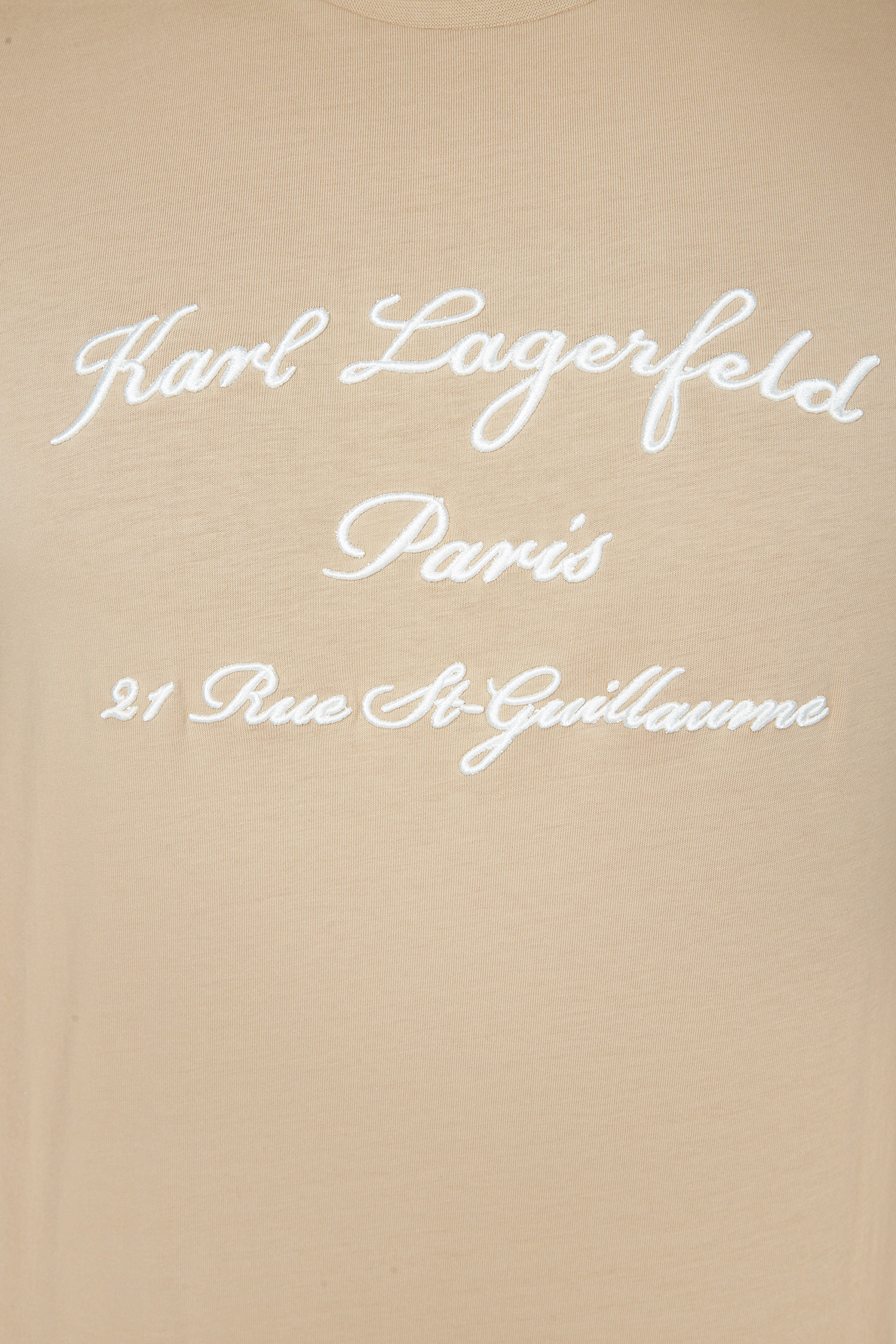 Чоловіча бежева футболка Karl Lagerfeld 534225.755035;410