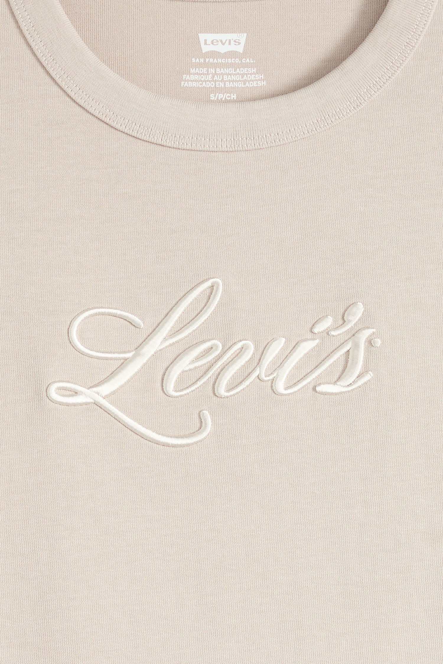Женская бежевая футболка Levi’s® 005OY;0045