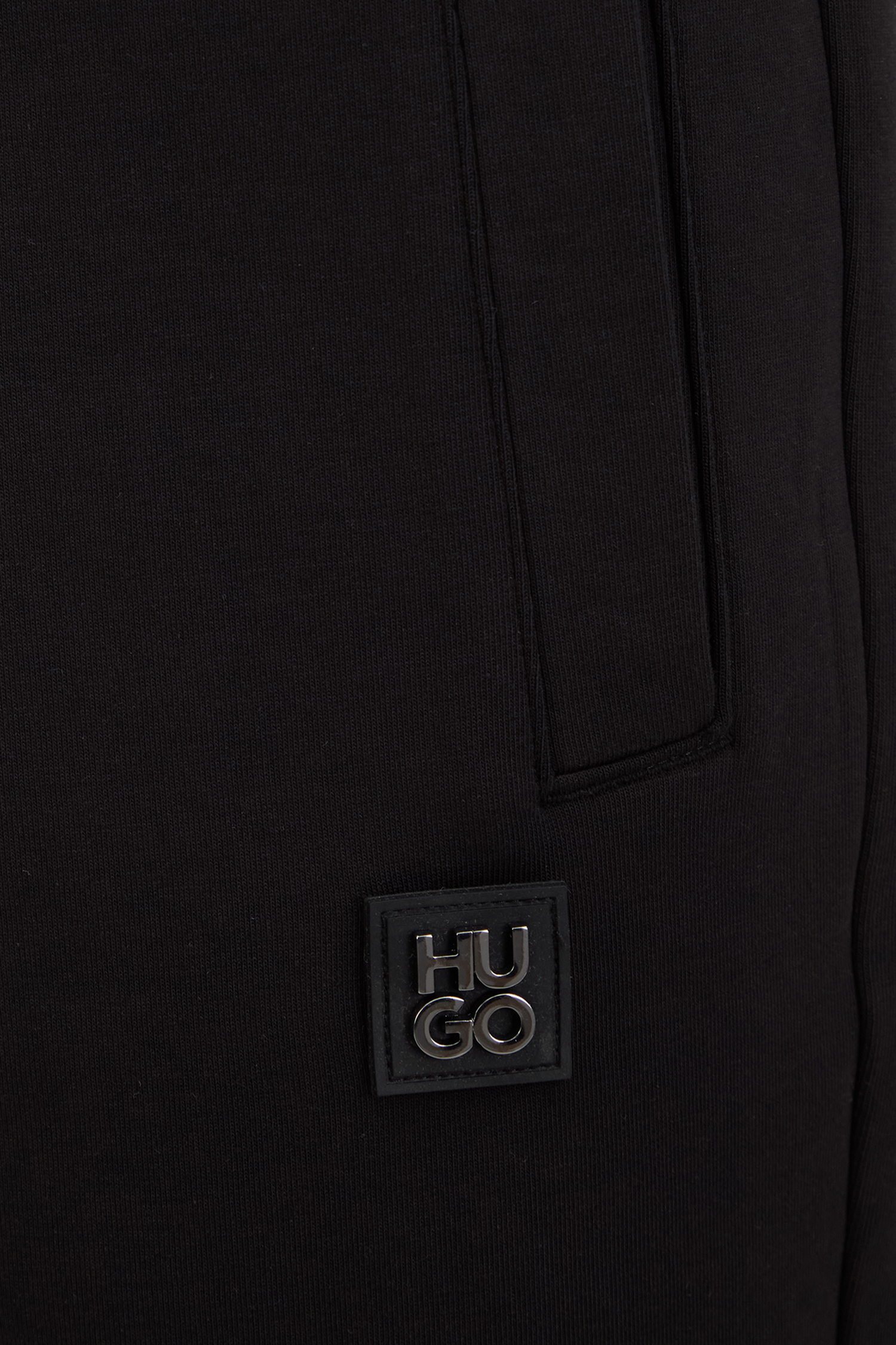 Чоловічі чорні спортивні штани HUGO 50533695;001
