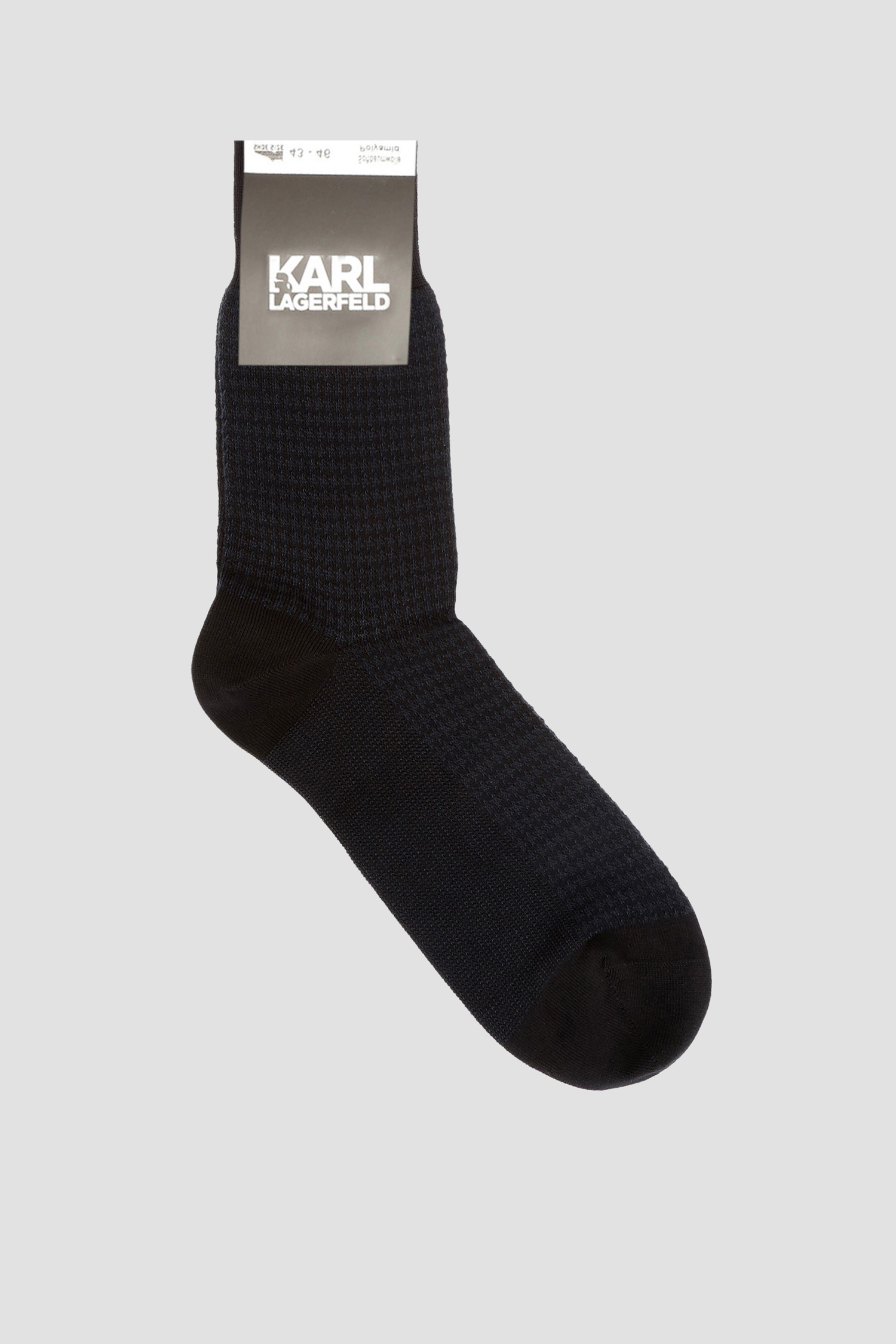 Мужские темно-синие носки Karl Lagerfeld 582101.805505;690