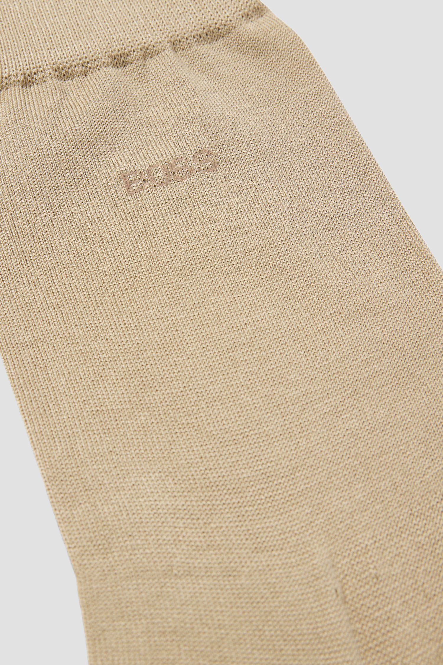 Чоловічі бежеві шкарпетки BOSS 50469837;261