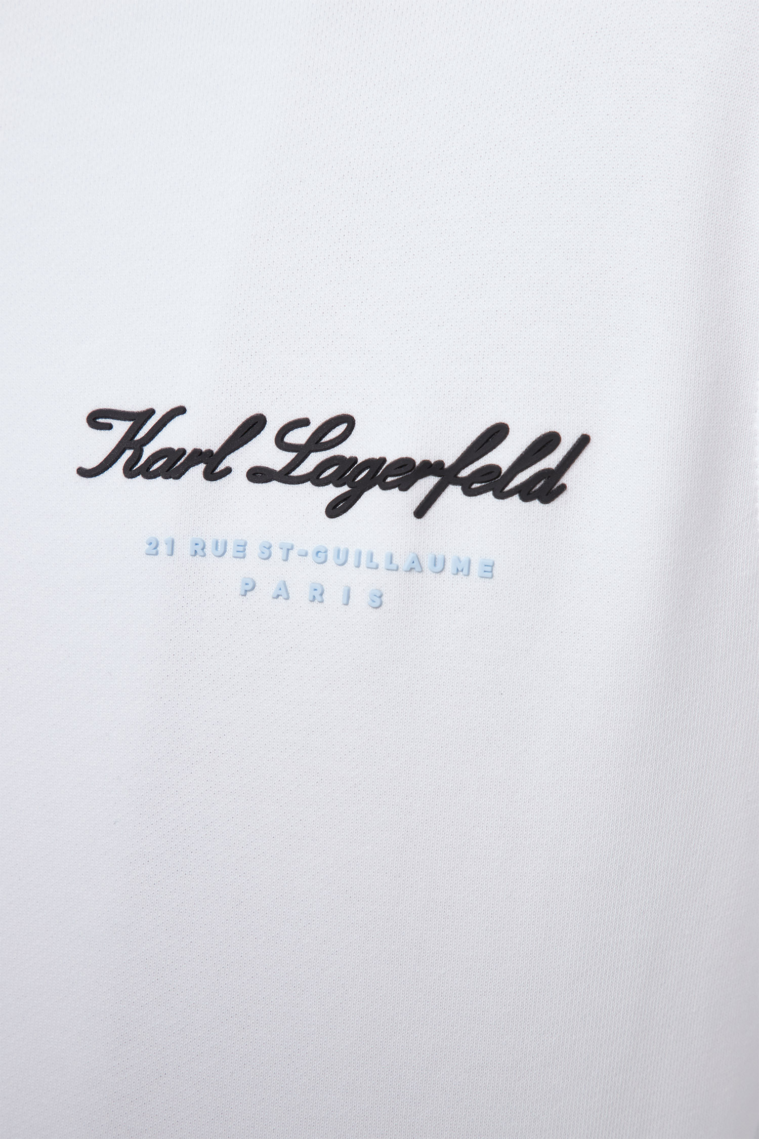 Чоловіча біла спортивна кофта Karl Lagerfeld 541900.705410;10