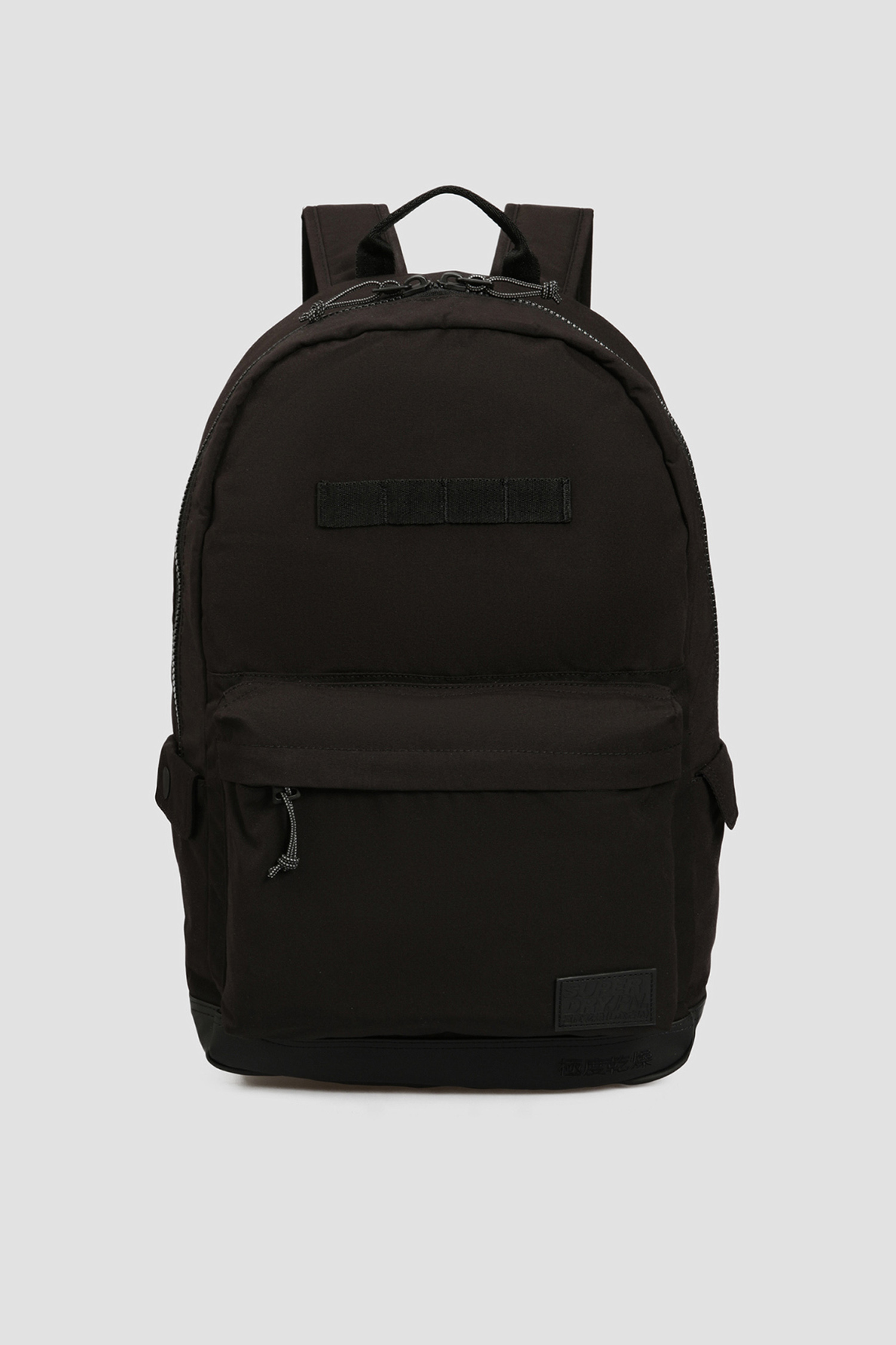 Мужской черный рюкзак SuperDry M9110060A;02A