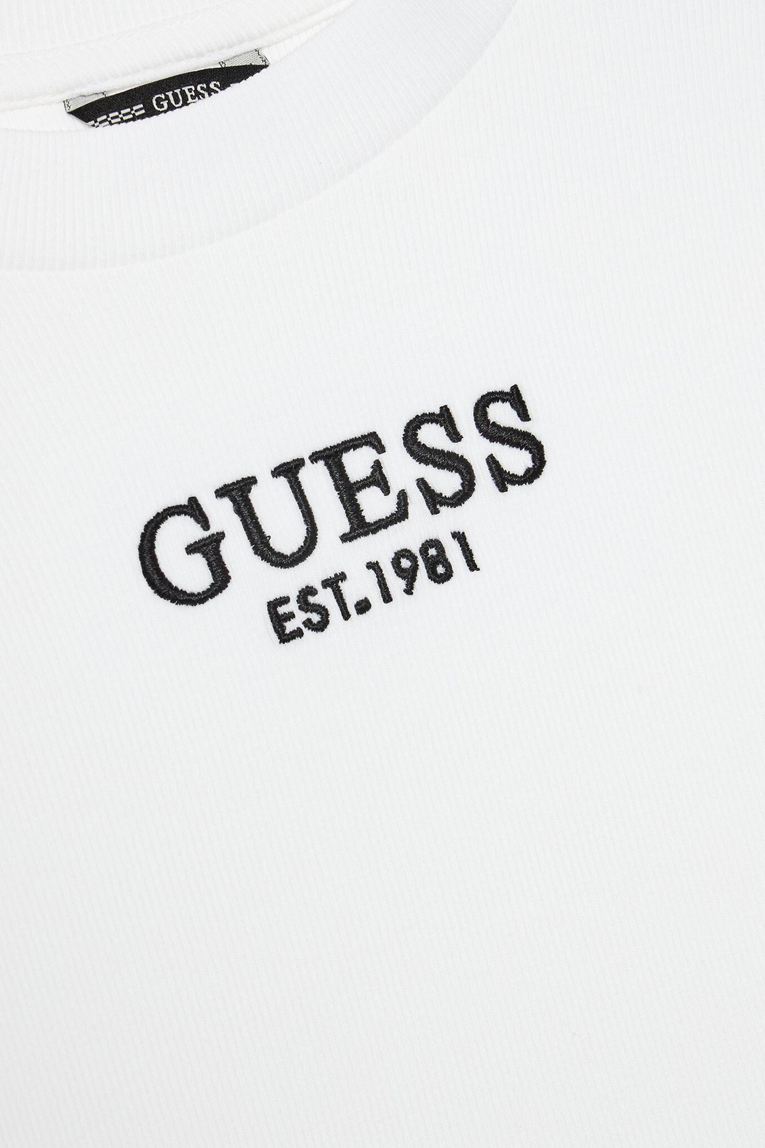Детский белый лонгслив Guess Kids J4YI49.KBZP4;G011