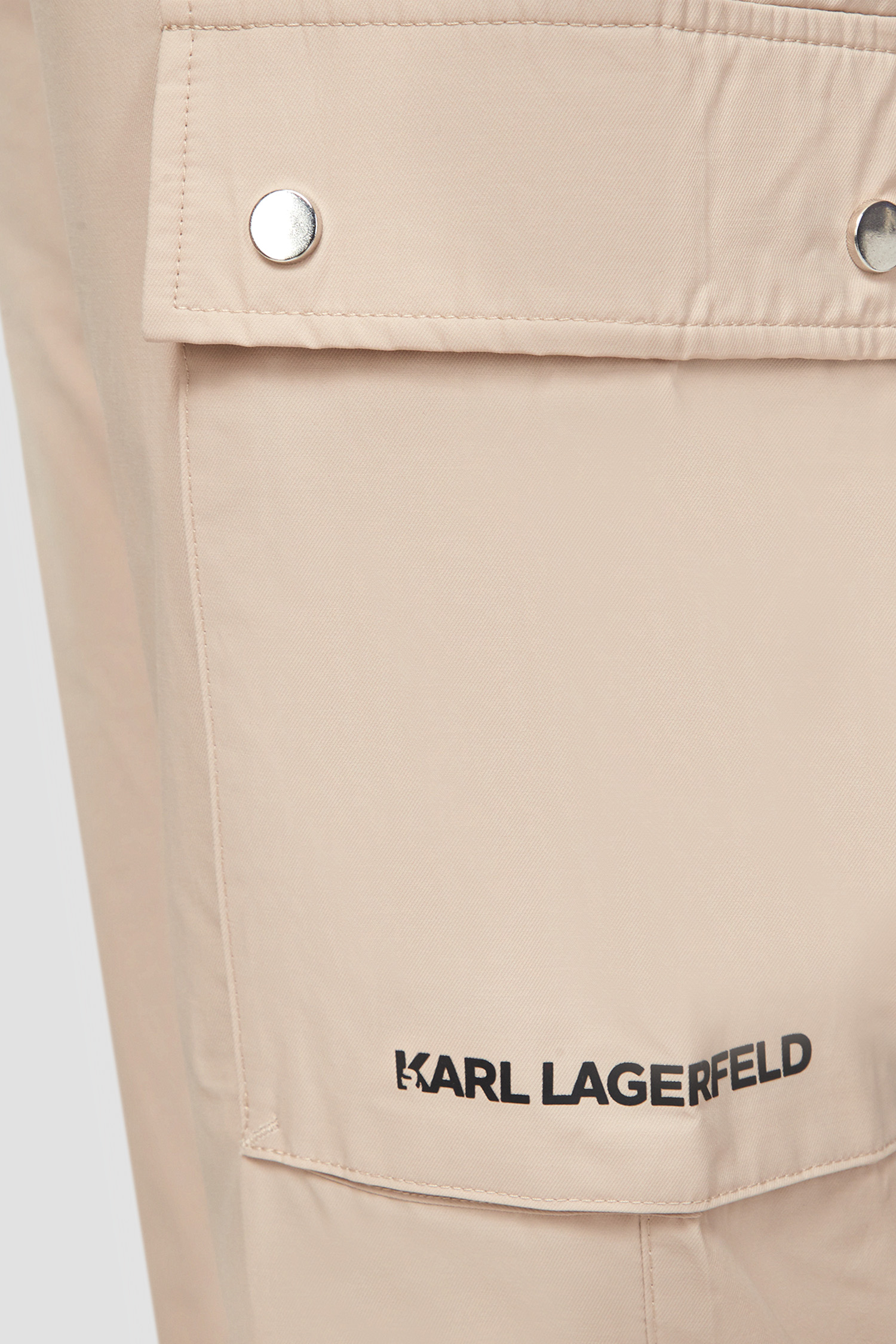 Чоловічі бежеві карго Karl Lagerfeld 532505.255708;410