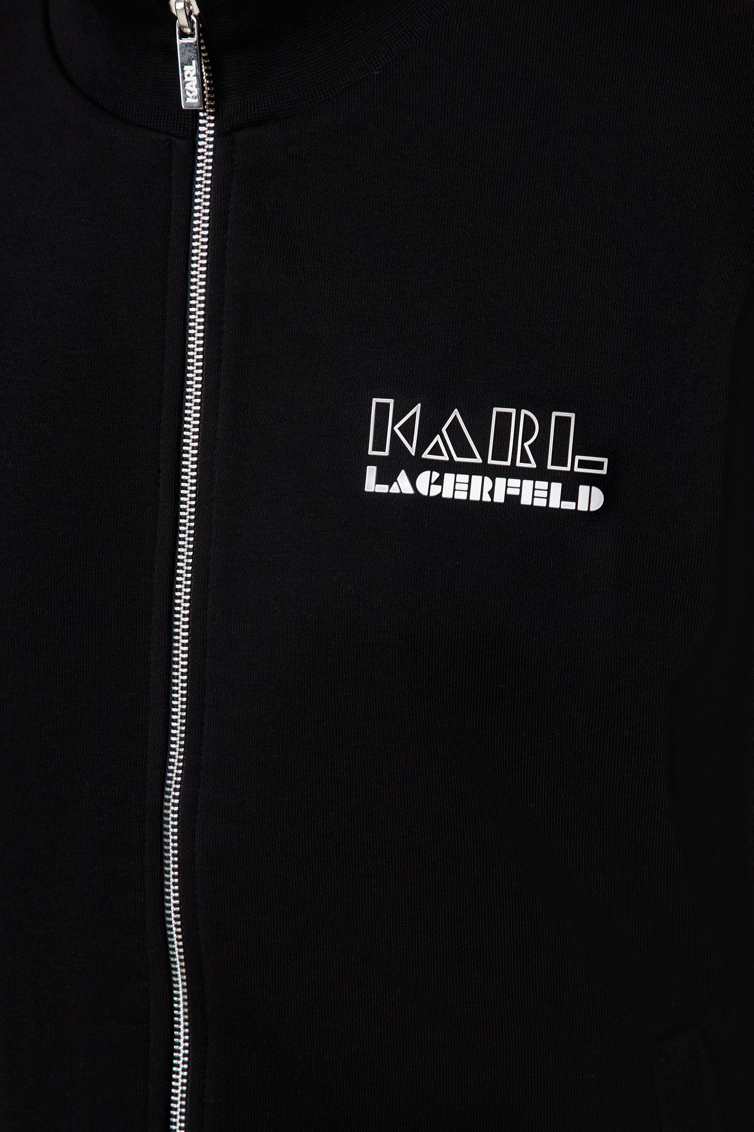 Мужская черная спортивная кофта Karl Lagerfeld 533910.705070;991