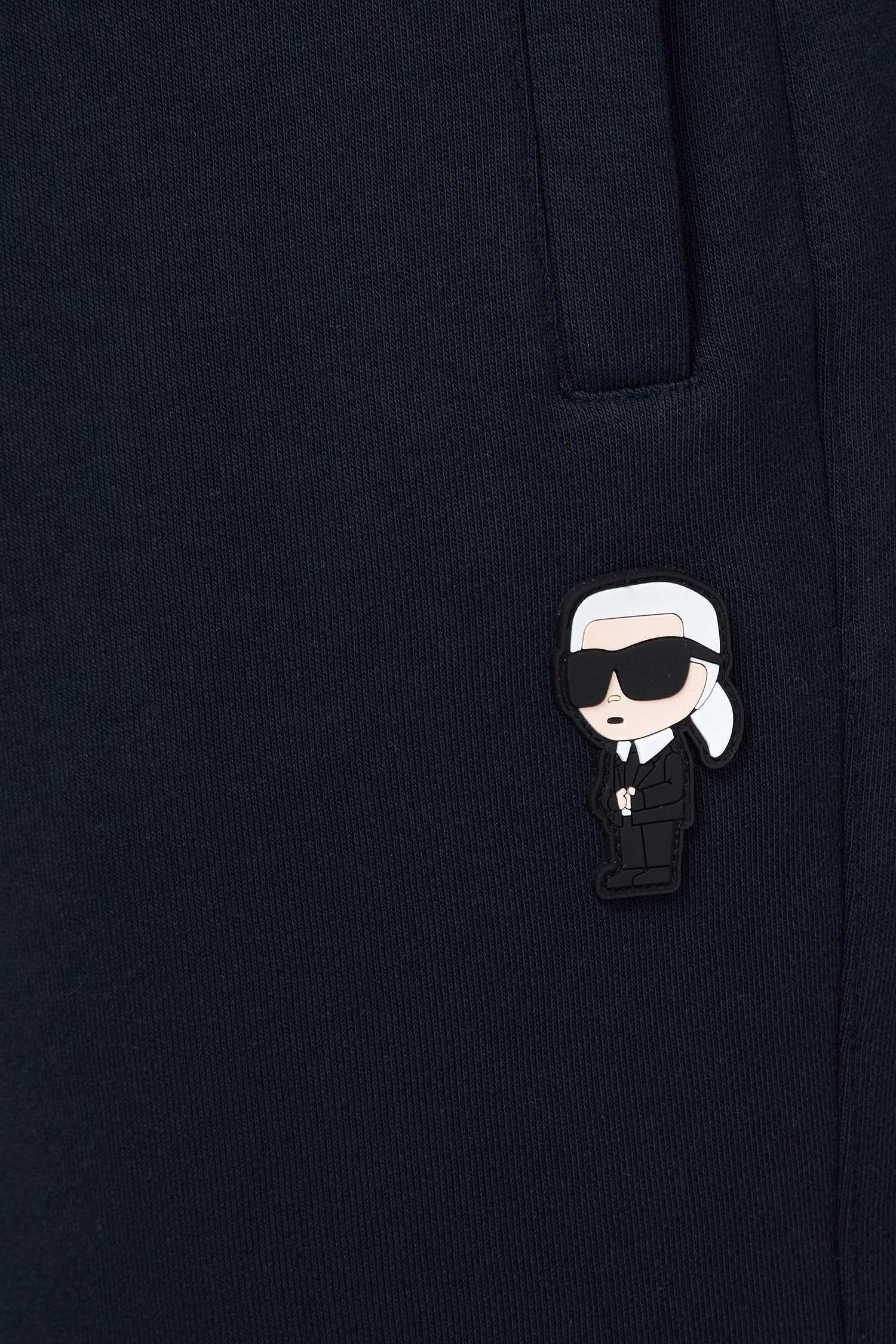 Мужские темно-синие спортивные брюки Karl Lagerfeld 532900.705045;690