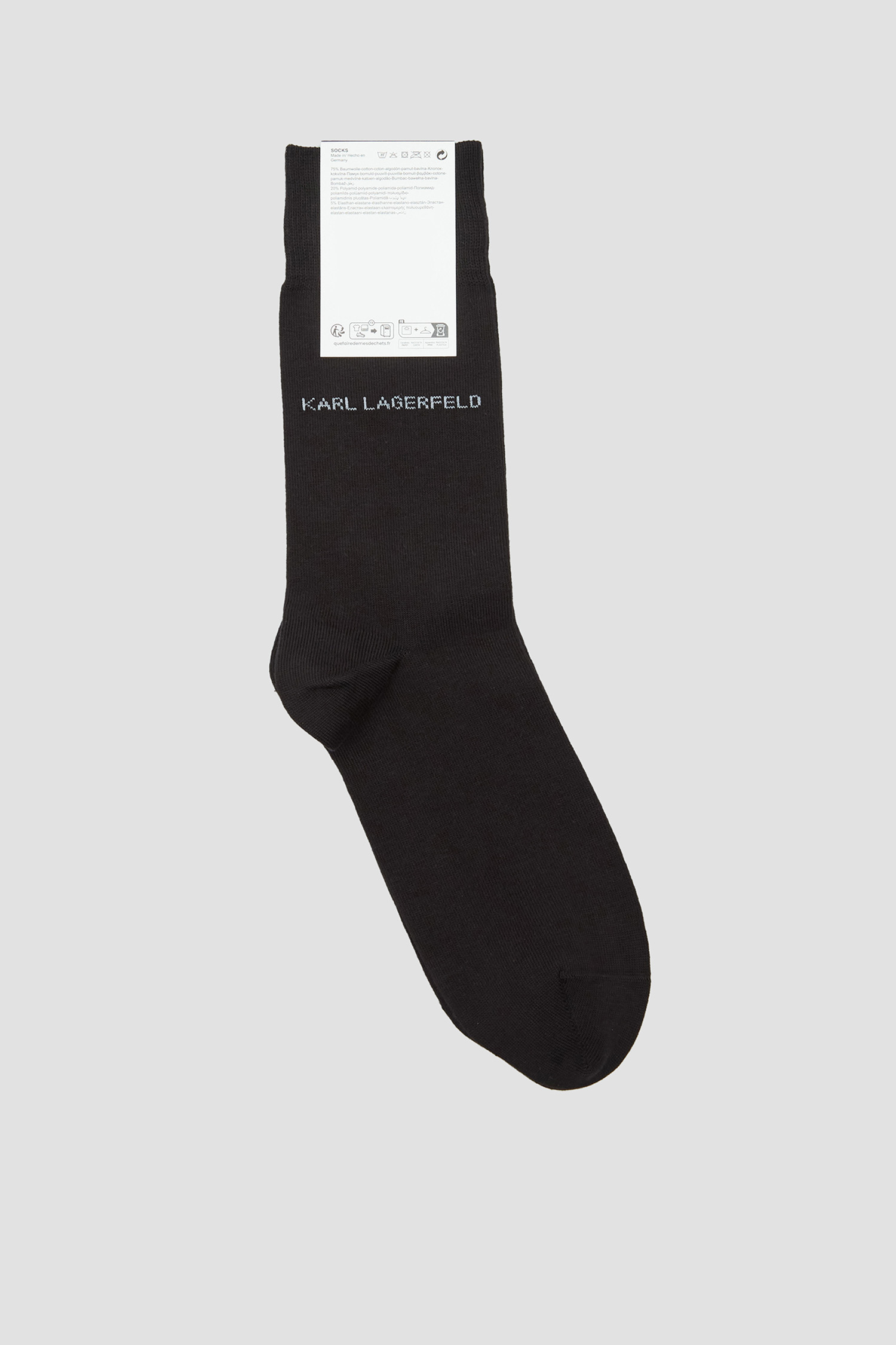 Чоловічі чорні шкарпетки Karl Lagerfeld 542102.805501;990