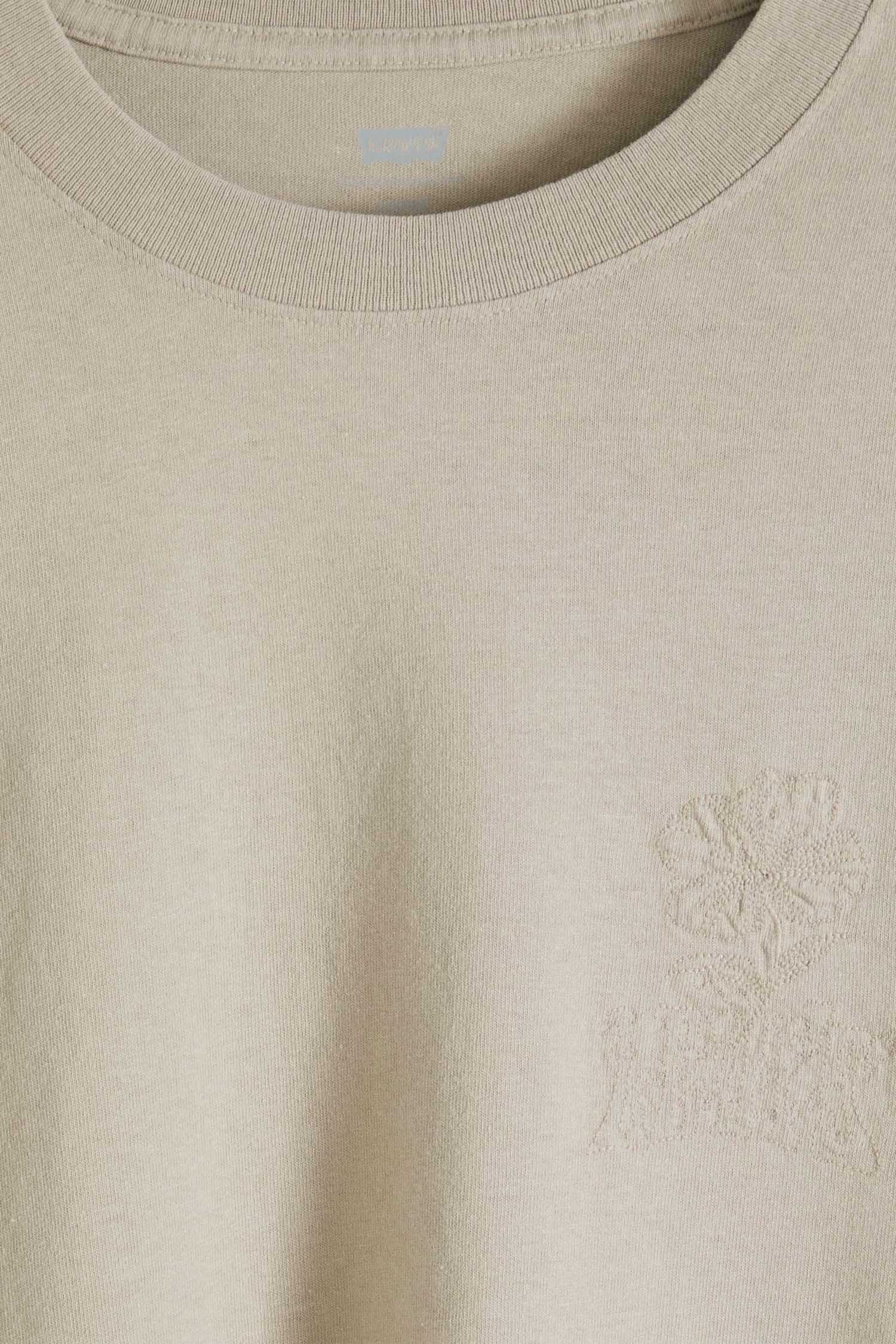 Чоловіча бежева футболка Levi’s® A5805;0065