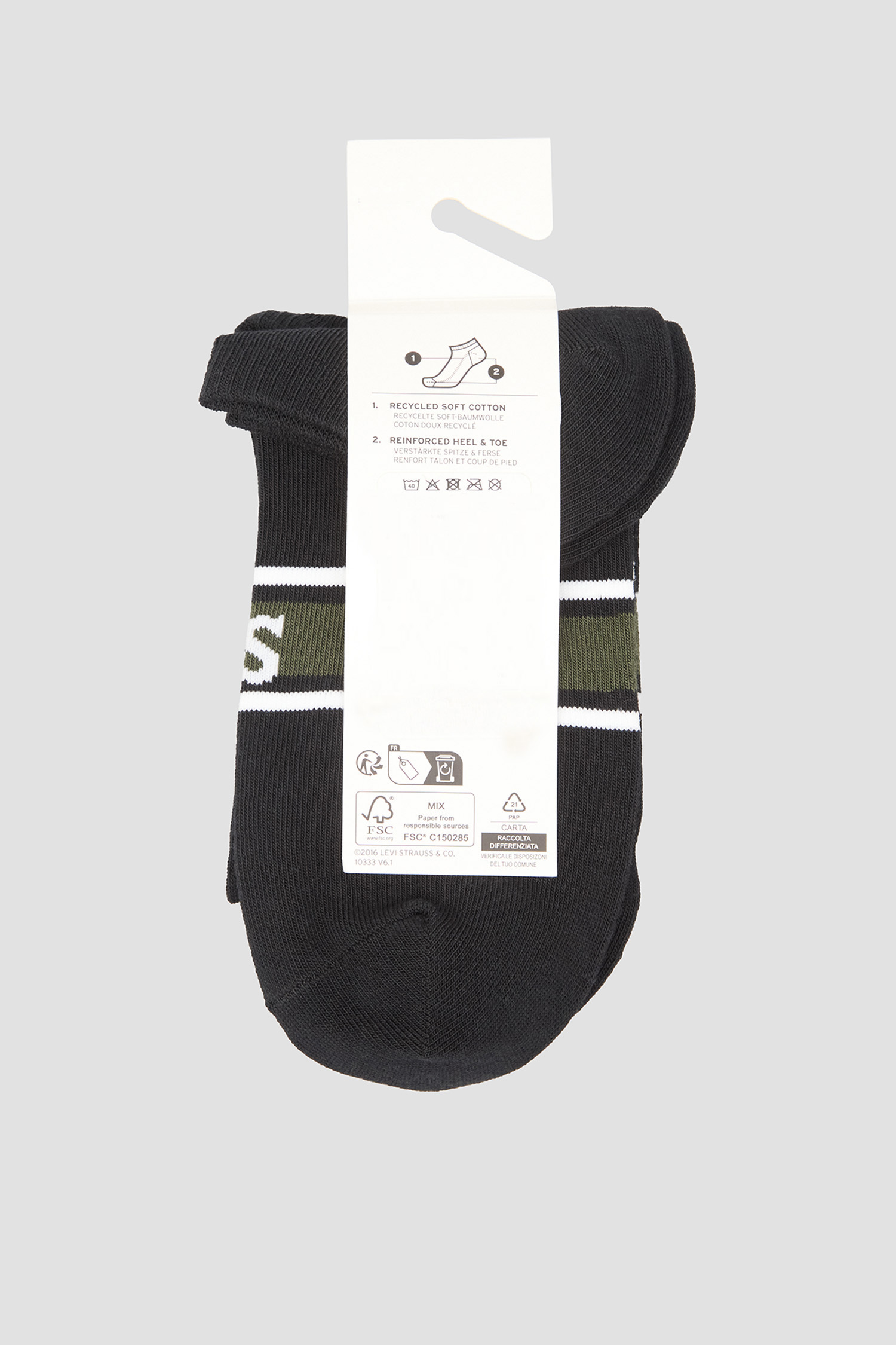 Чорні шкарпетки (2 пари) Levi’s® 701235801;002