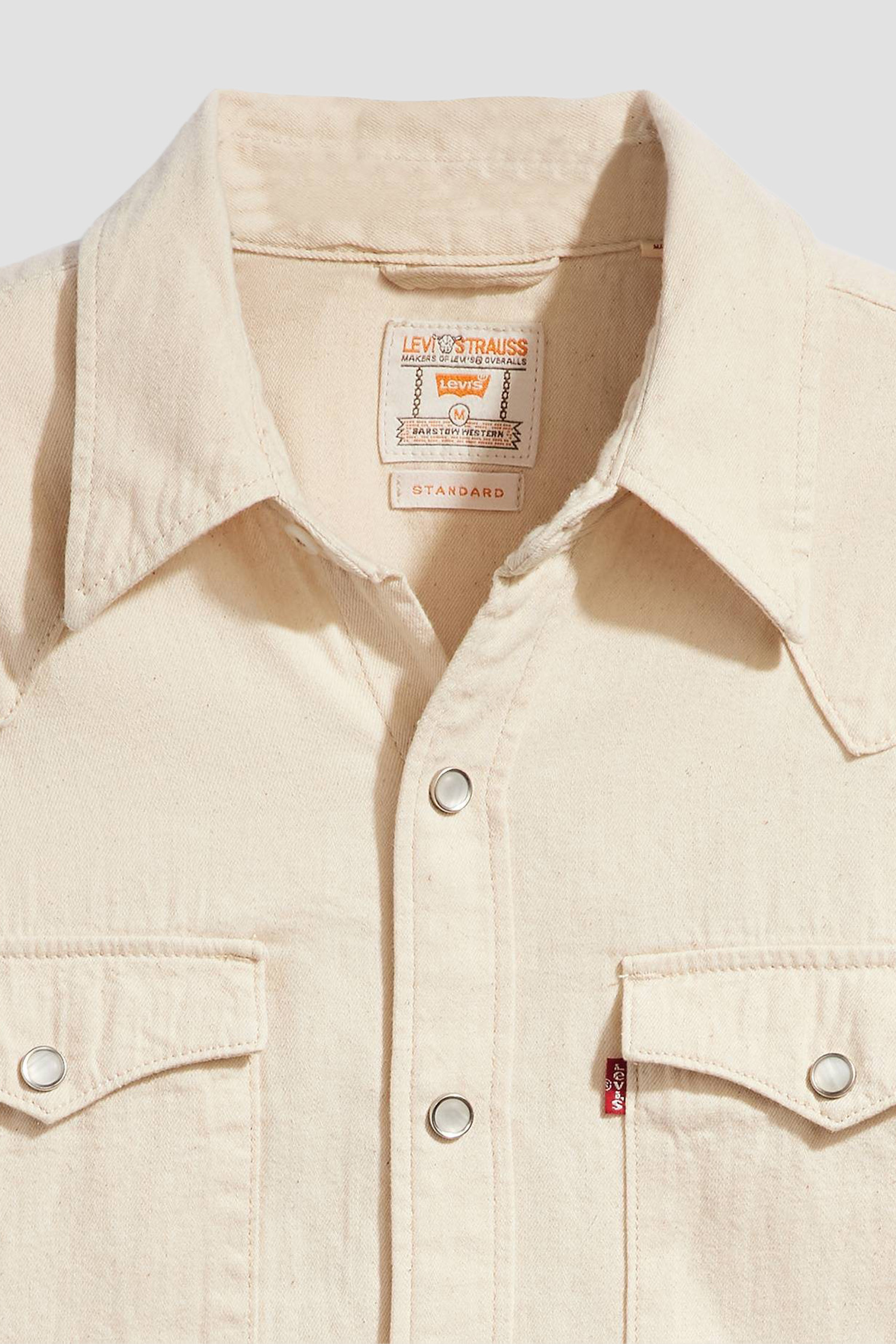 Мужская бежевая рубашка Levi’s® 85744;0068