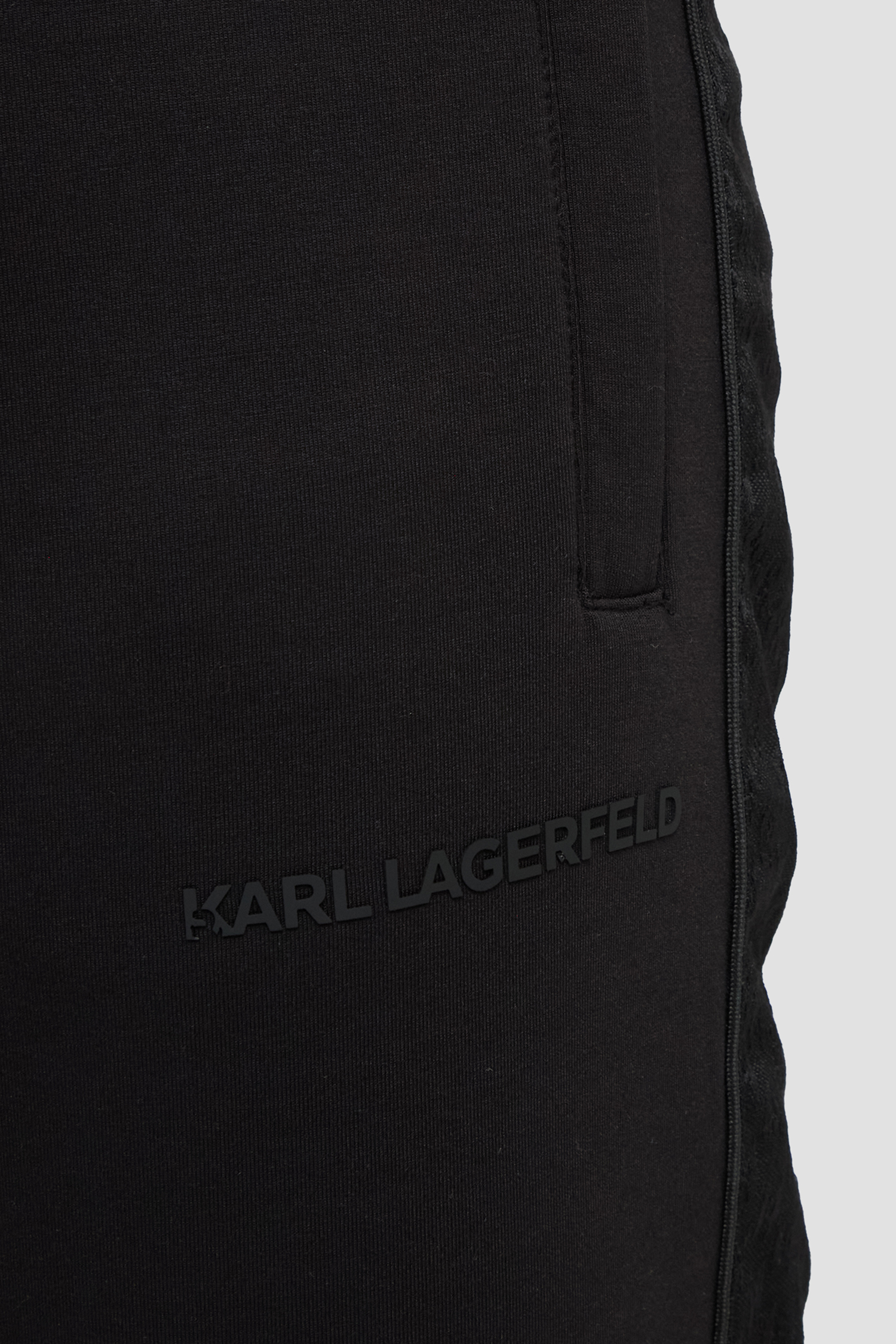 Чоловічі чорні спортивні штани Karl Lagerfeld 561902.705008;990