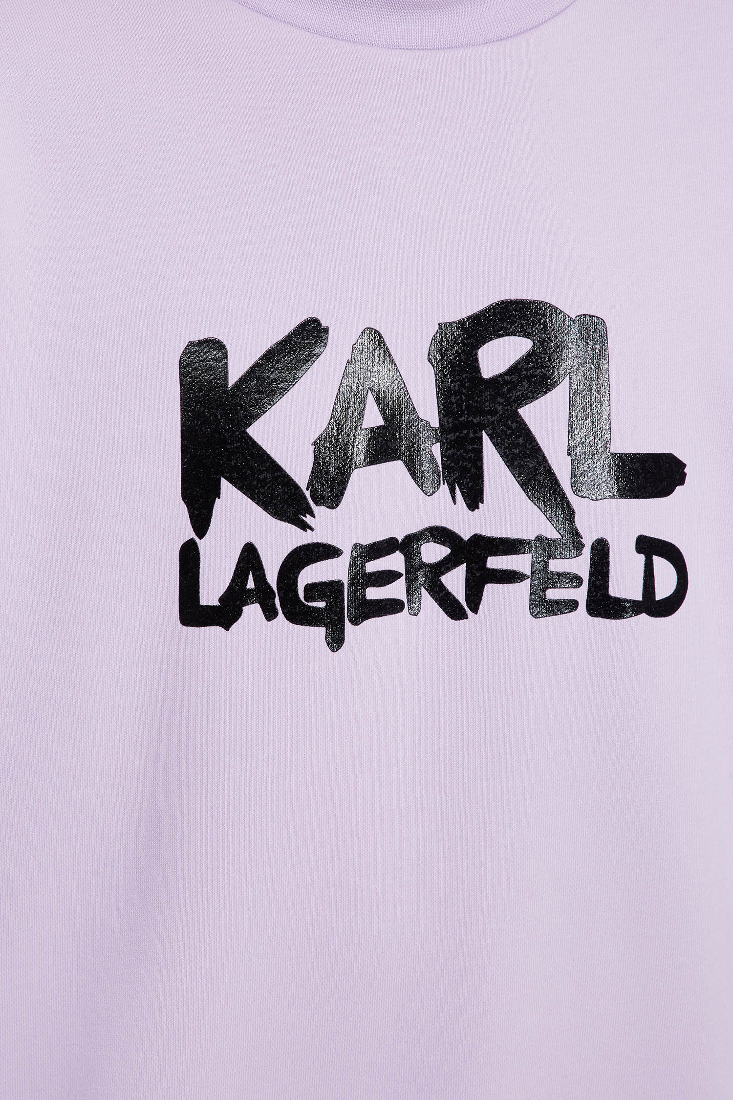 Мужской сиреневый свитшот Karl Lagerfeld 531900.705280;230