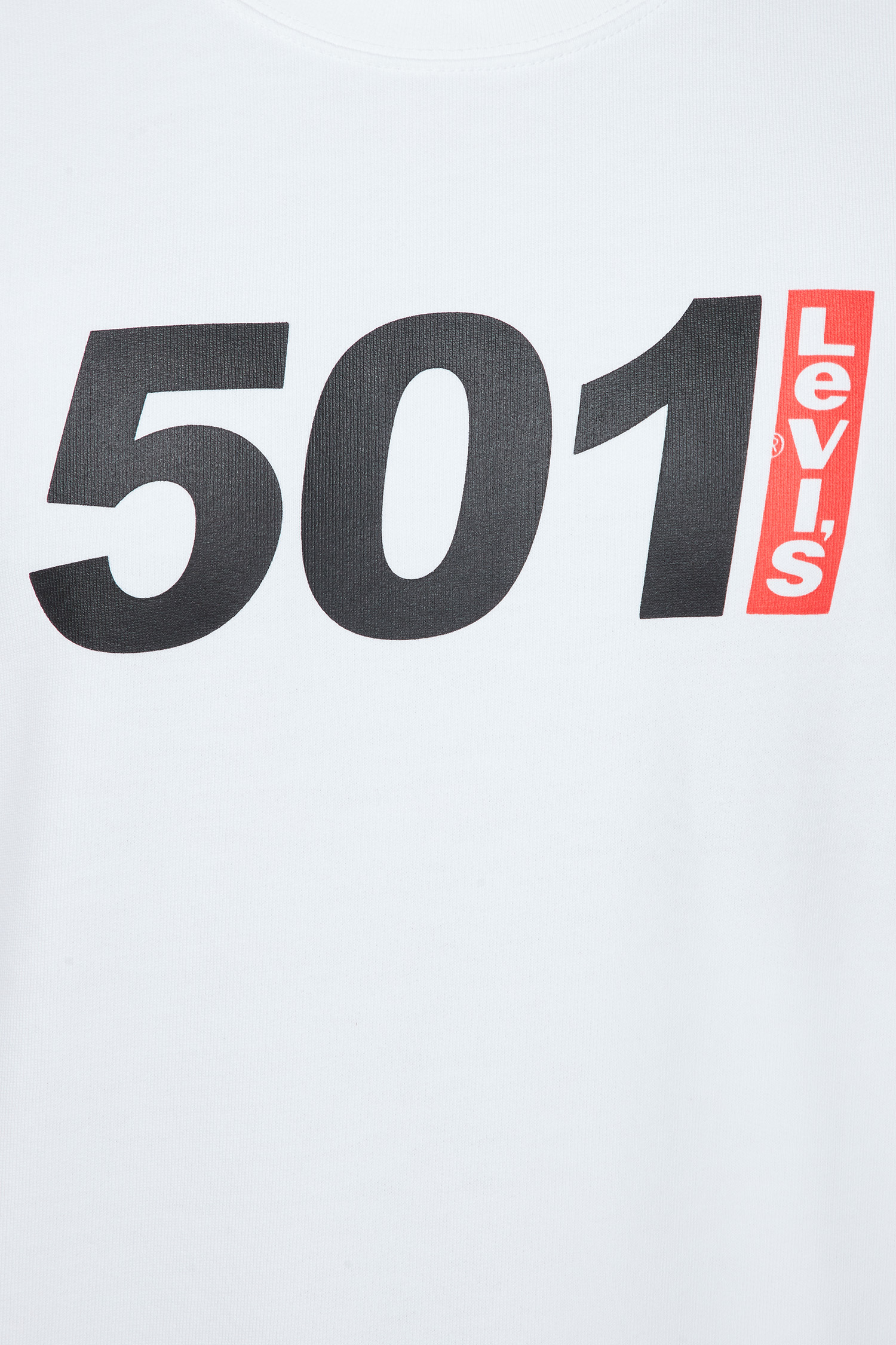 Мужской белый свитшот Levi’s® 38712;0214