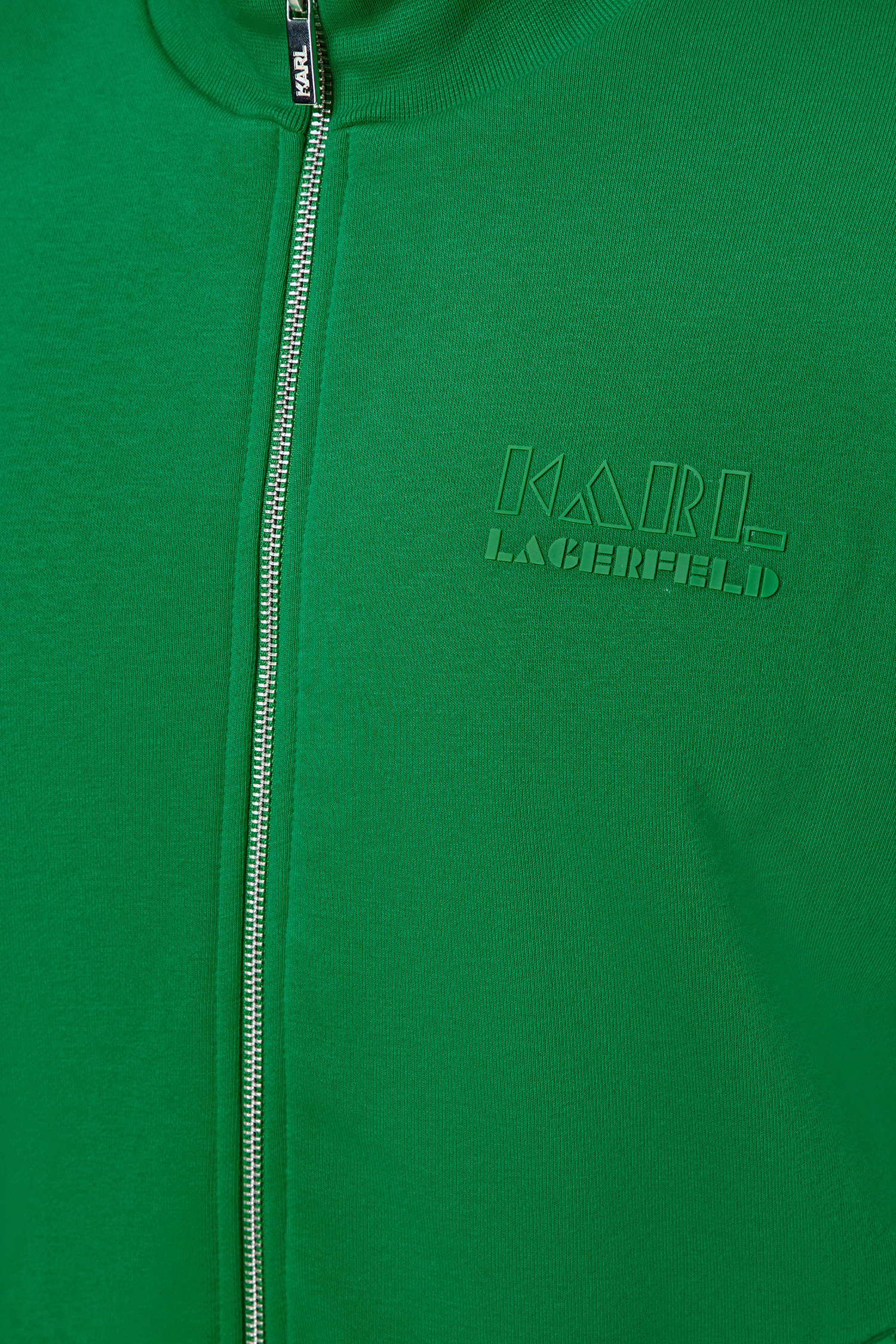 Мужская зеленая спортивная кофта Karl Lagerfeld 533910.705070;530