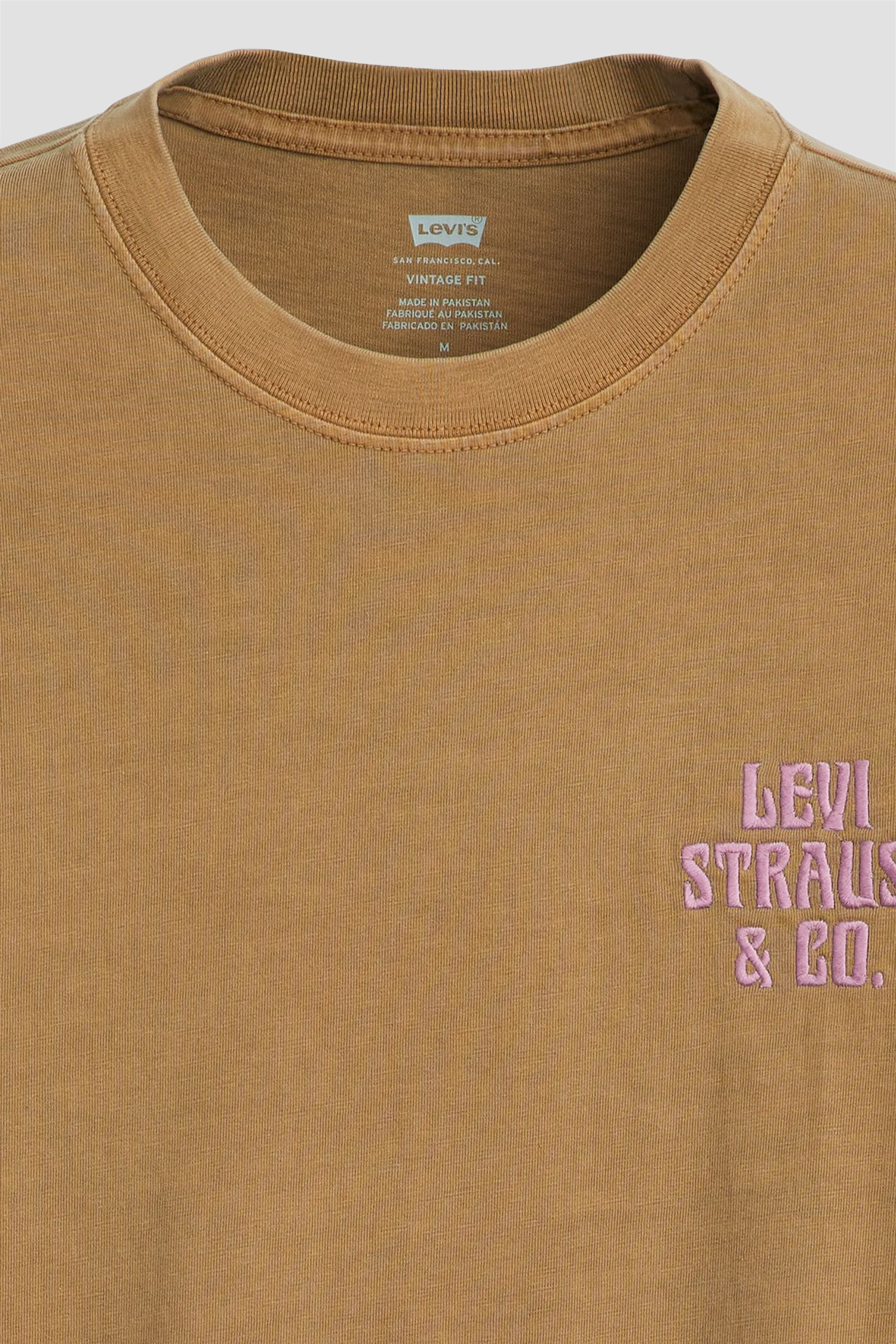 Чоловіча бежева футболка Levi’s® 87373;0151