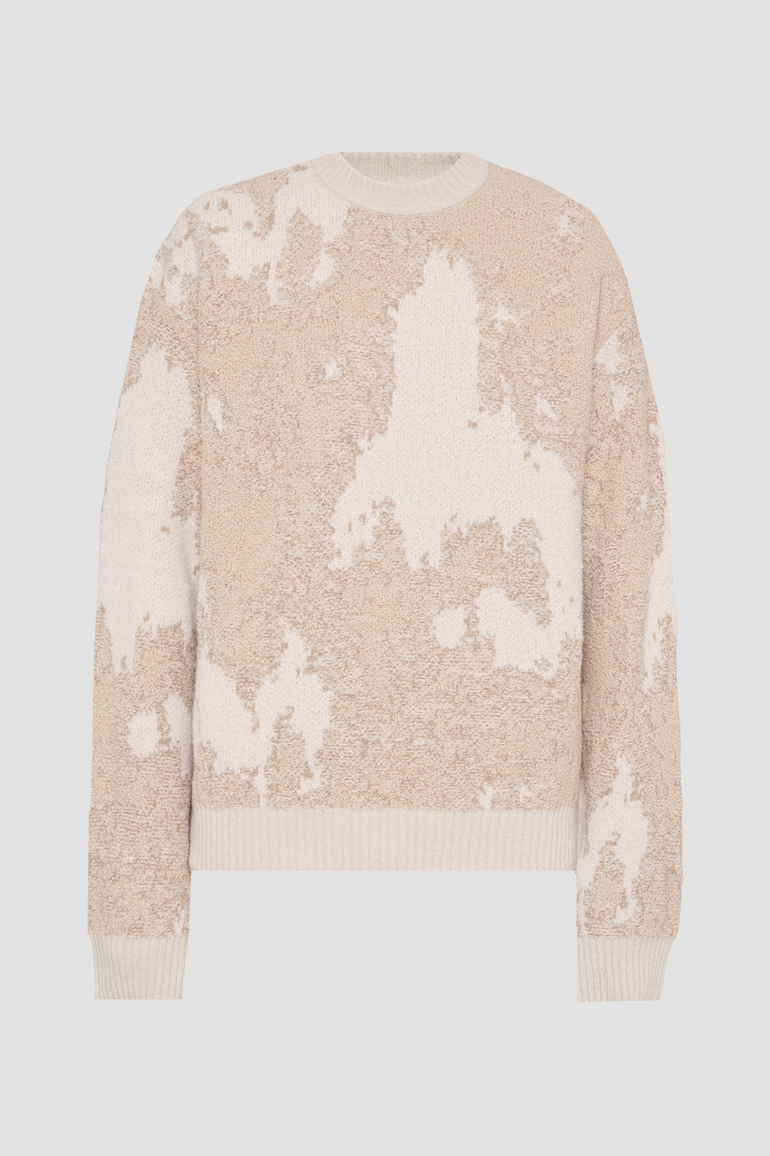 Чоловічий бежевий светр BOSS 50548668;271