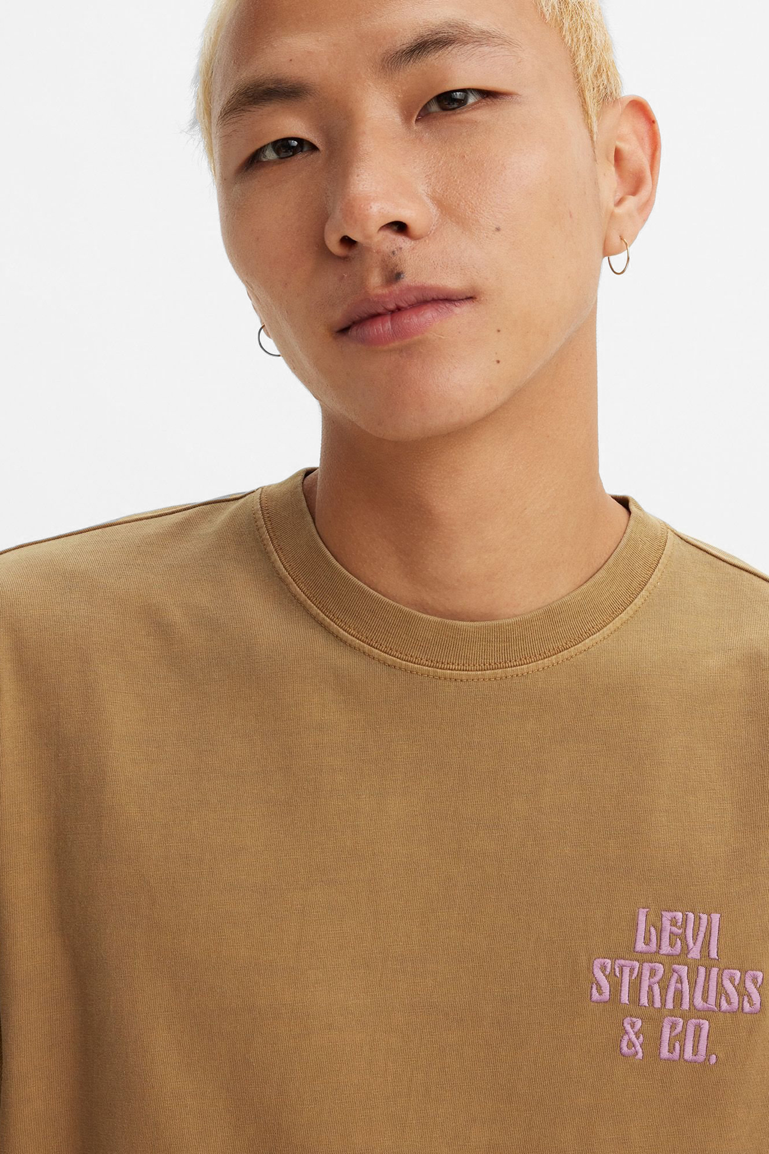 Чоловіча бежева футболка Levi’s® 87373;0151