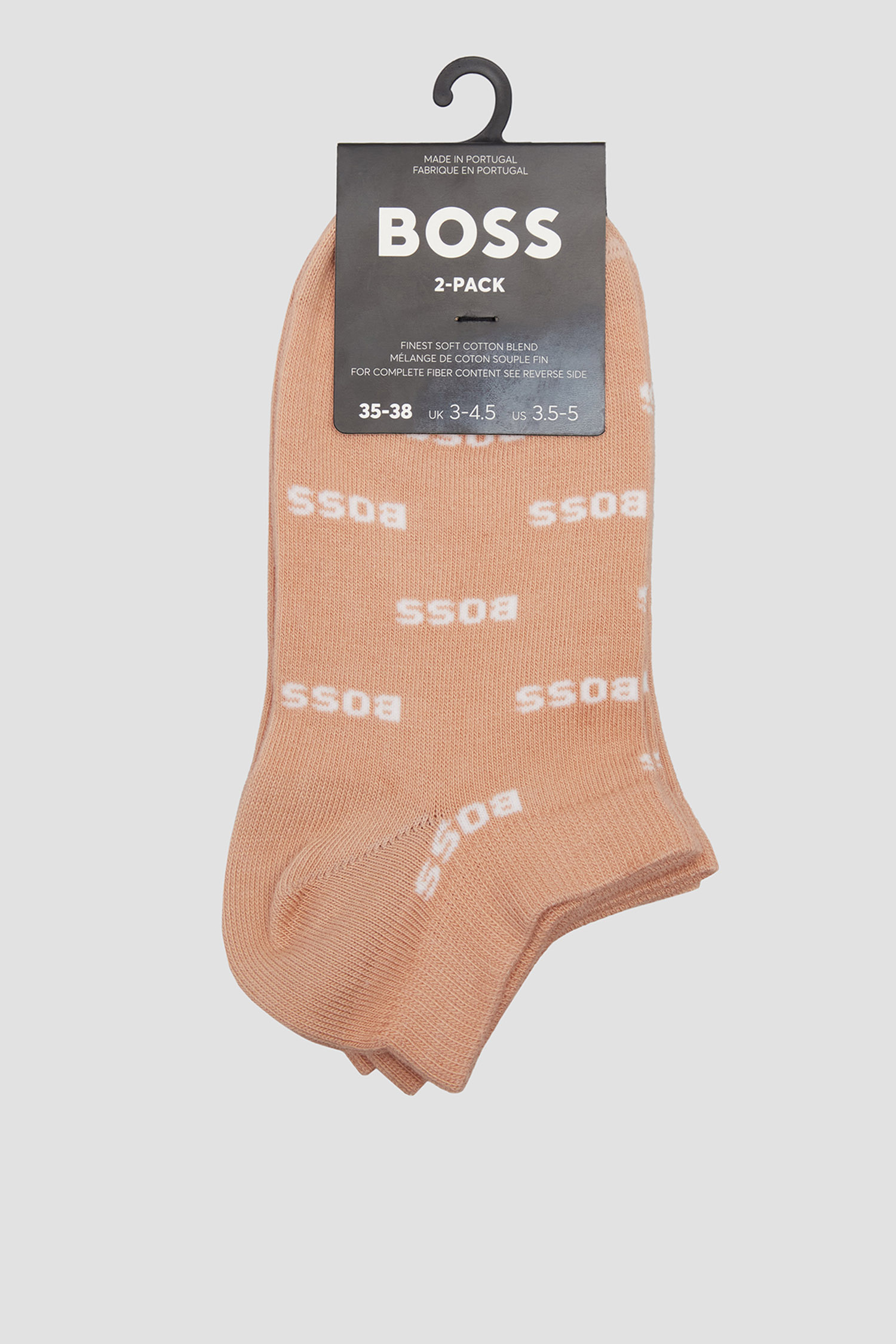 Женские бежевые носки (2 пары) BOSS 50510748;230