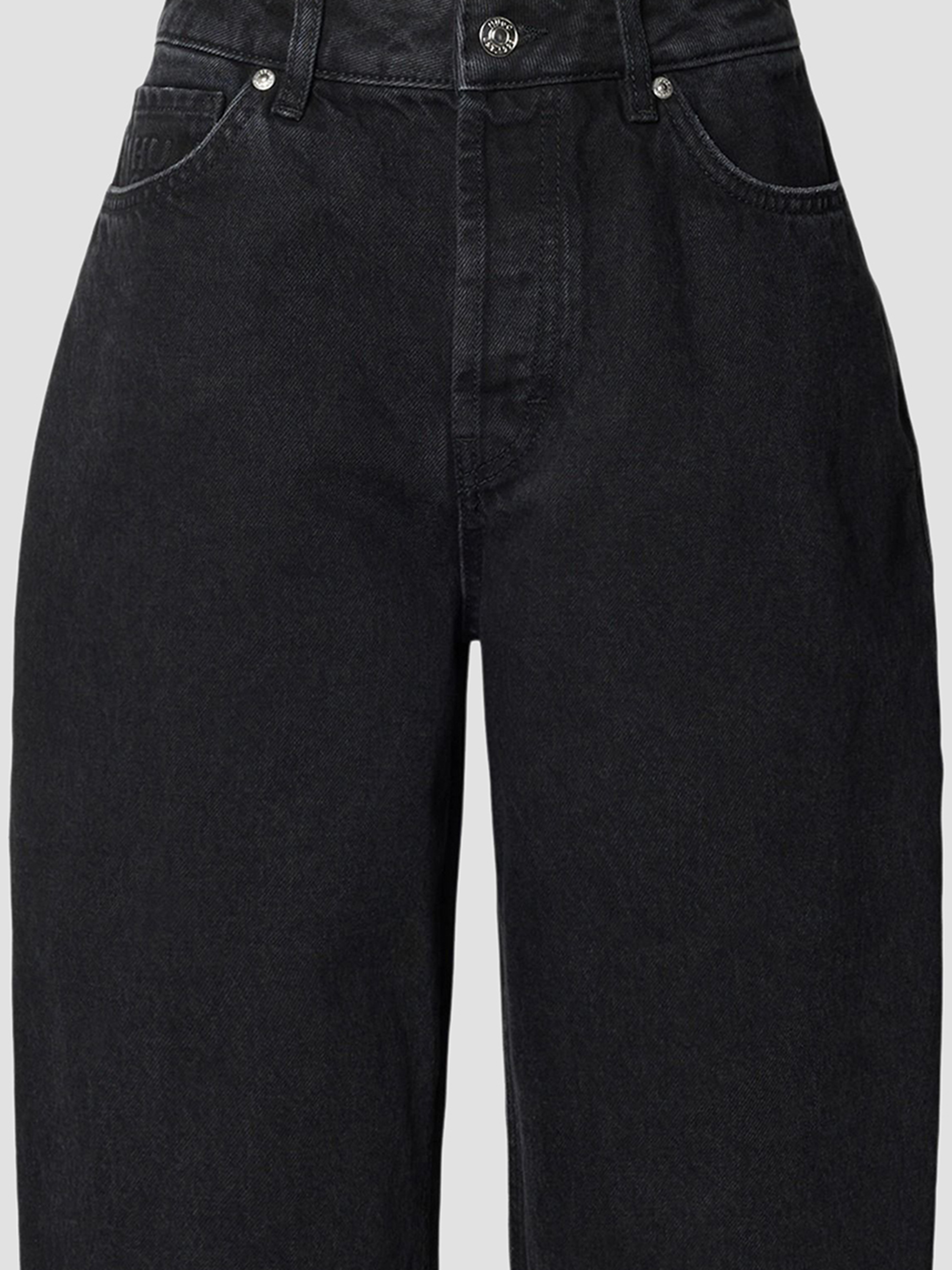 Женские черные джинсы HUGO 50544027;001