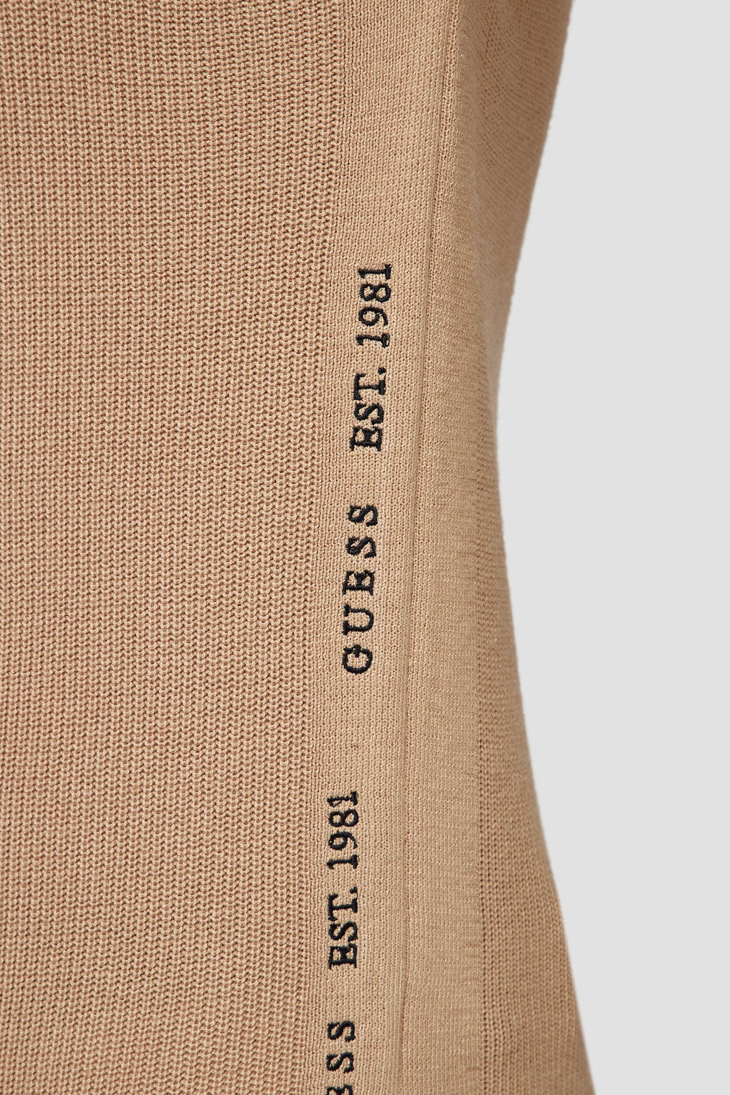 Чоловічий бежевий джемпер Guess M3YR10.Z2TX0;G1FE