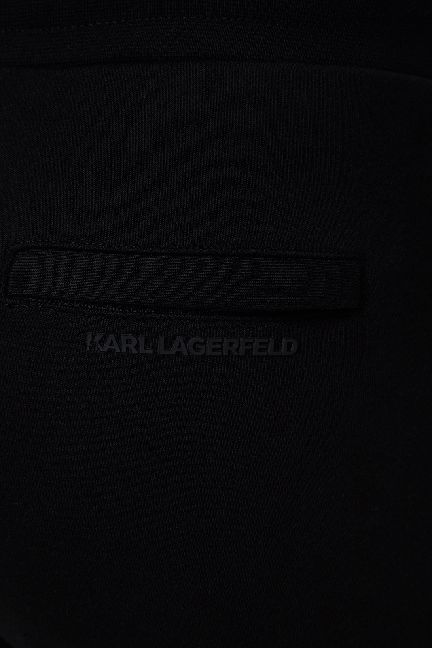 Чоловічі чорні спортивні штани Karl Lagerfeld 534910.705425;990