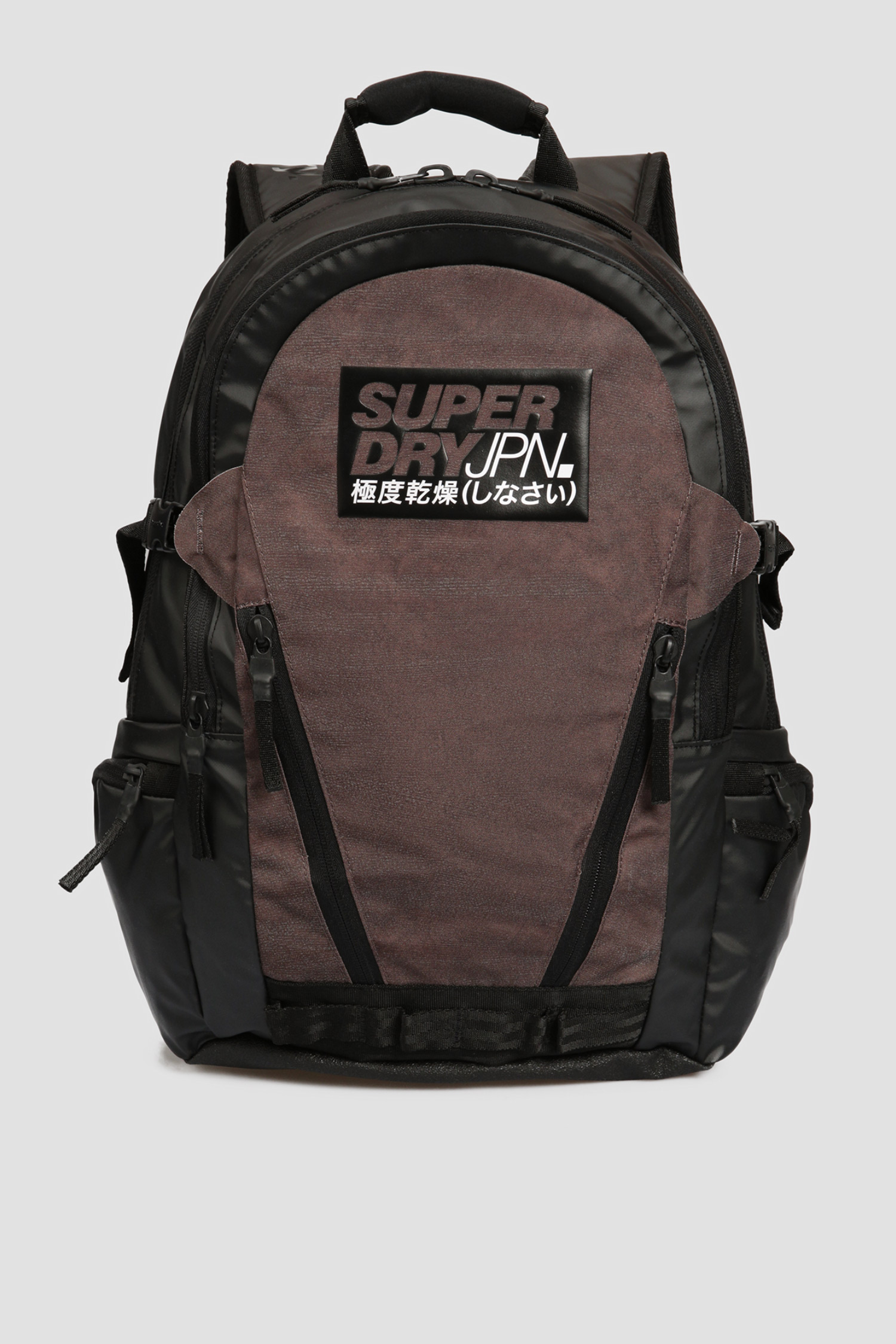 Чоловічий рюкзак SuperDry M9110165A;04O
