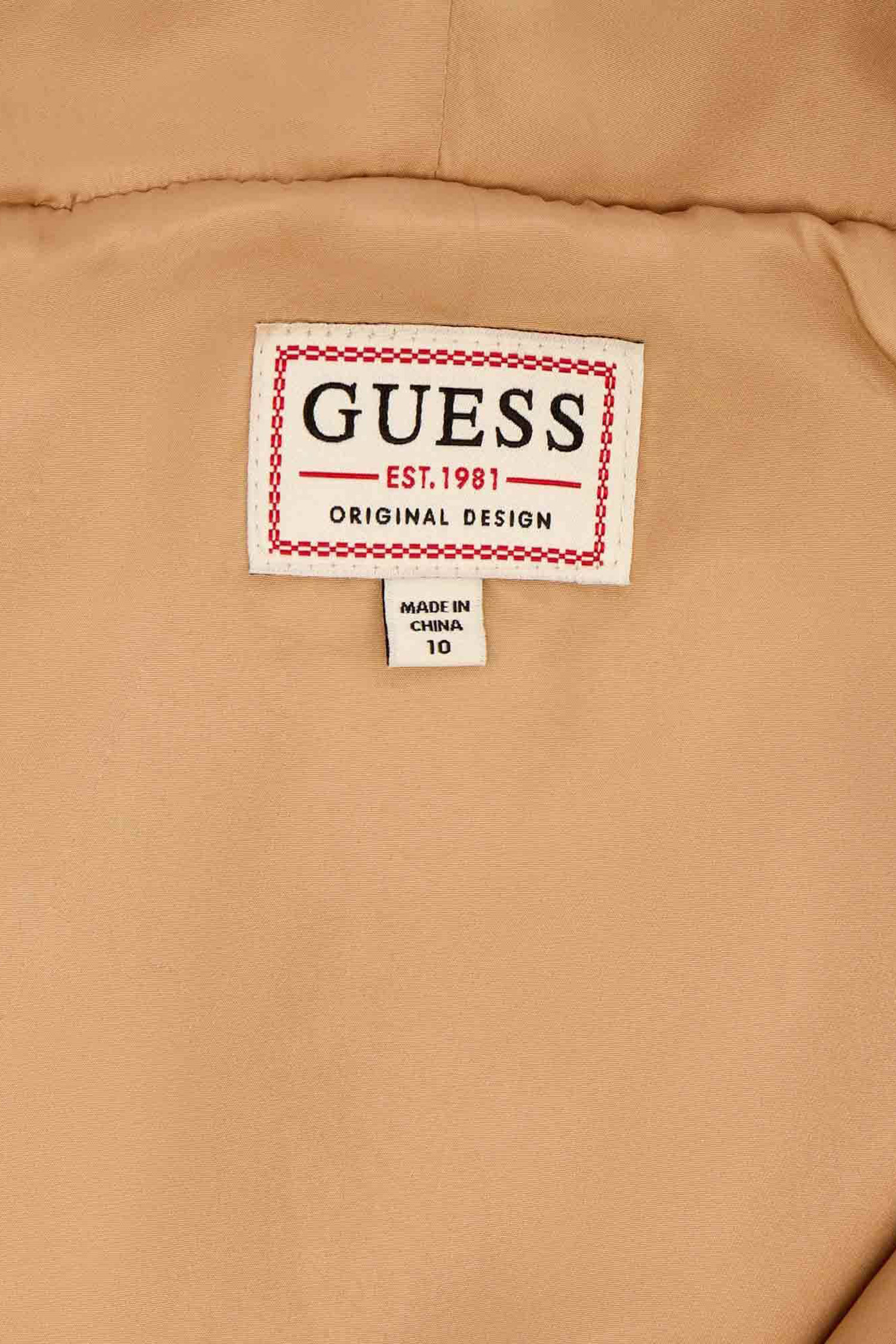 Детская бежевая кофта на молнии Guess Kids H5YJ02.W0330;G1V2