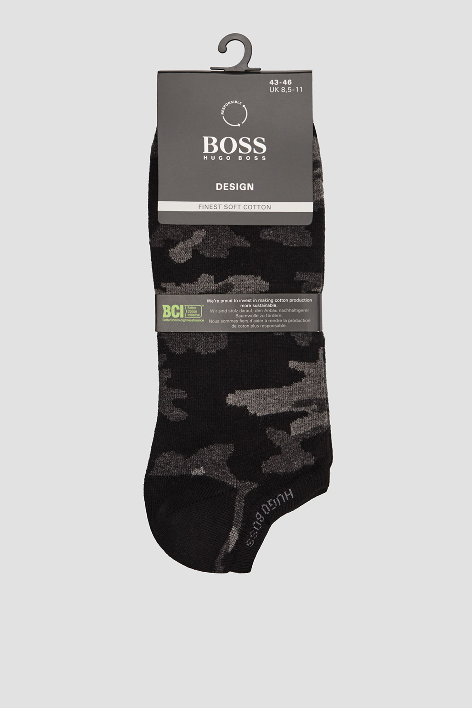 Мужские камуфляжные носки BOSS 50449386;001
