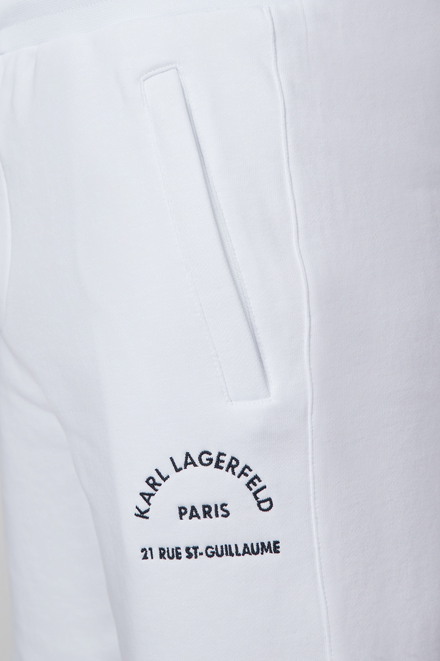 Чоловічі білі шорти Karl Lagerfeld 532900.705027;10