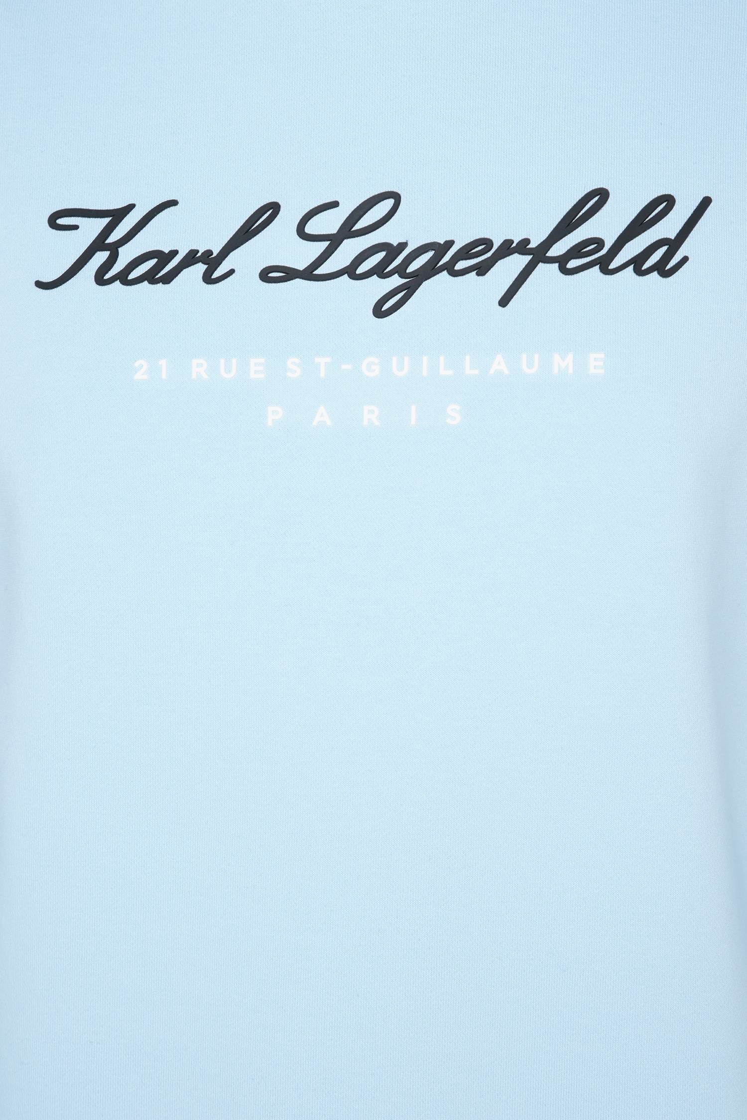 Мужской голубой свитшот Karl Lagerfeld 541900.705408;620