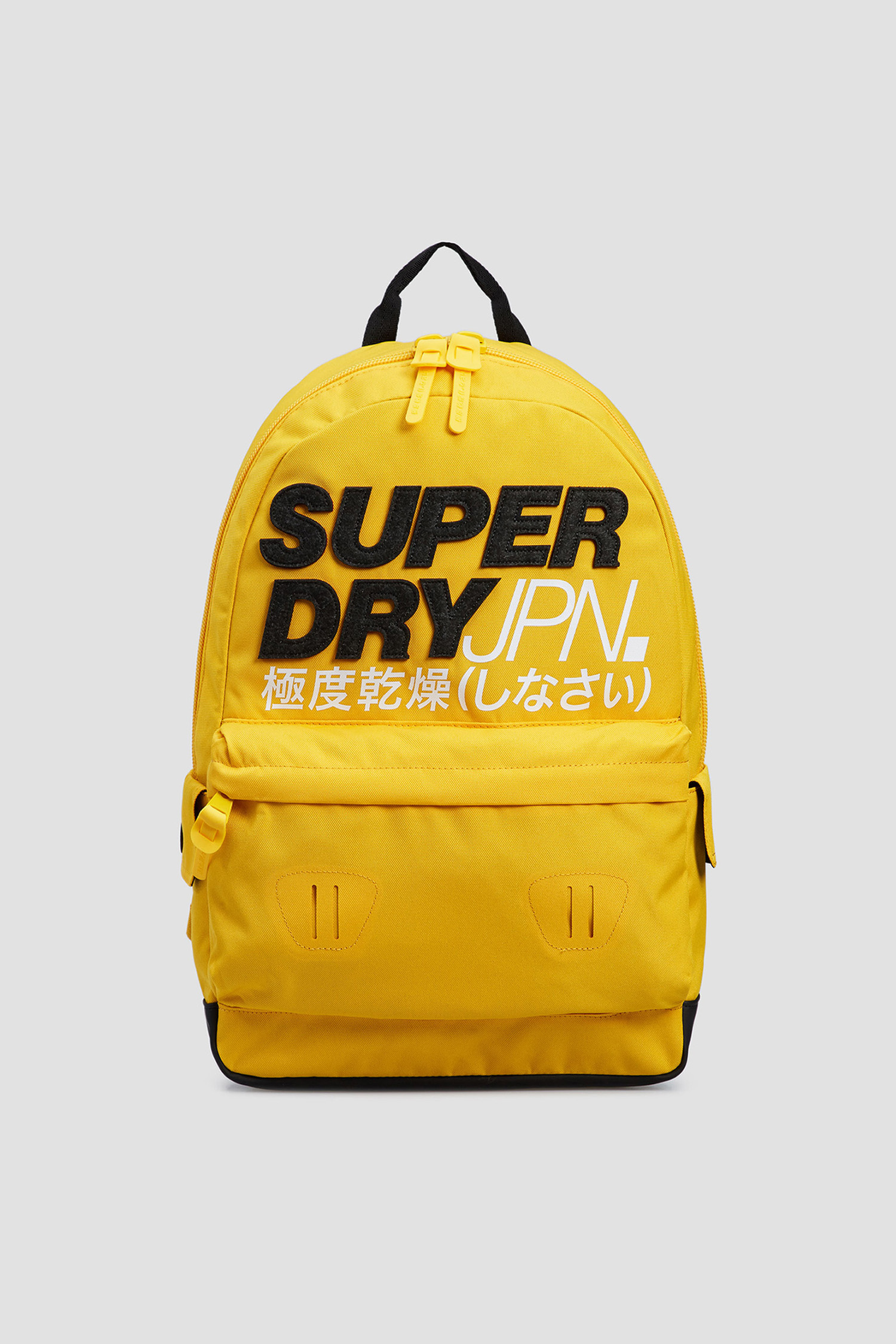 Мужской желтый рюкзак SuperDry M9110117A;02K