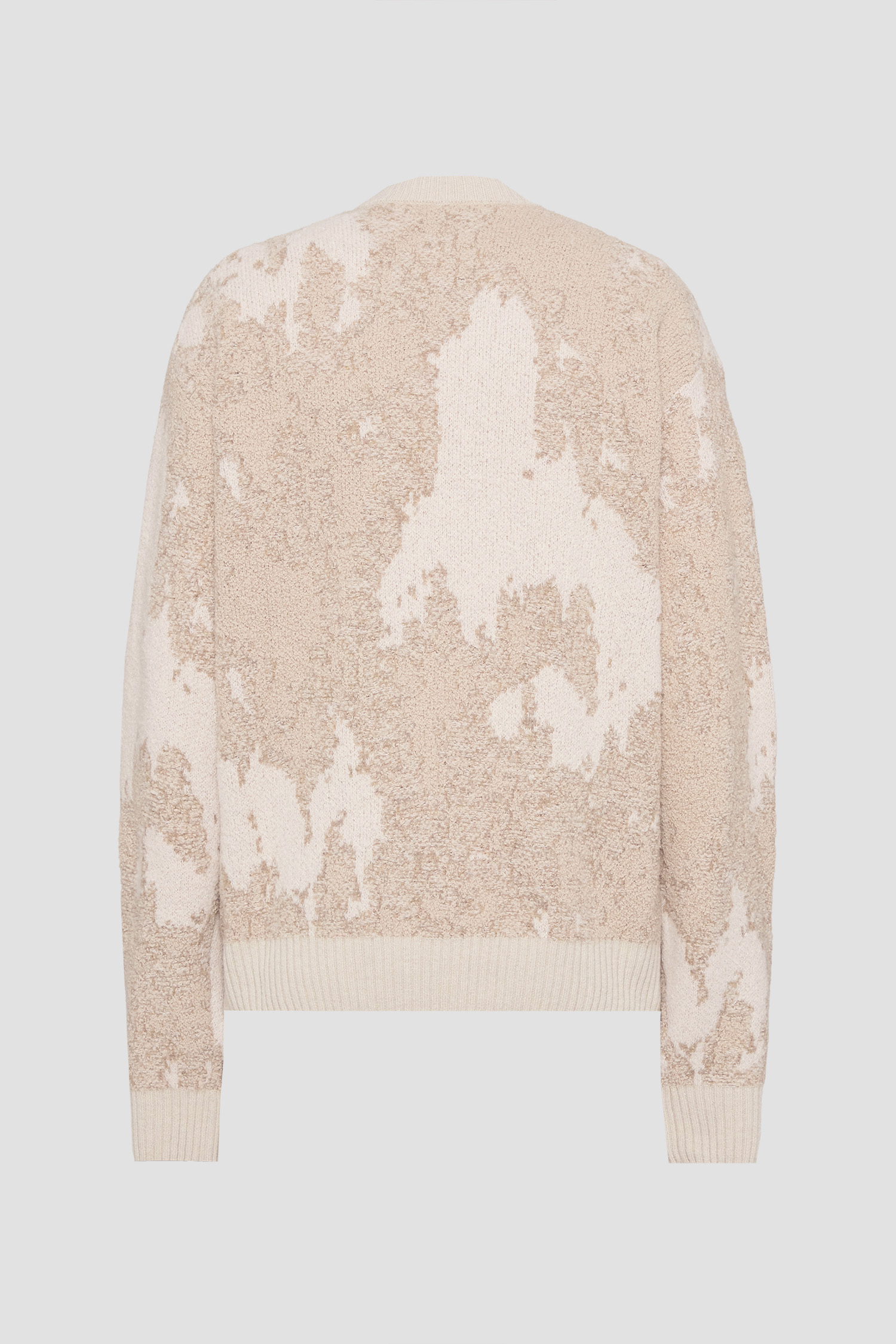 Чоловічий бежевий светр BOSS 50548668;271