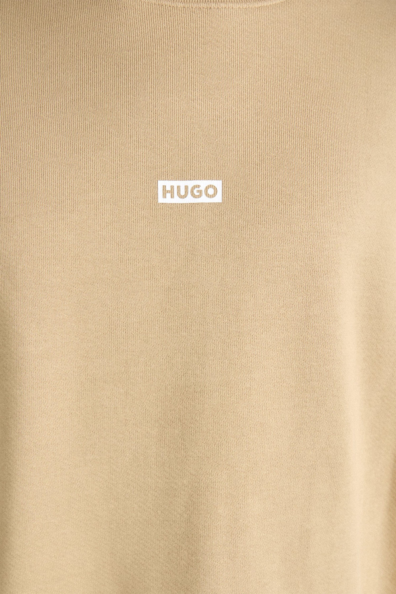 Мужской бежевый лонгслив HUGO BLUE 50510732;269