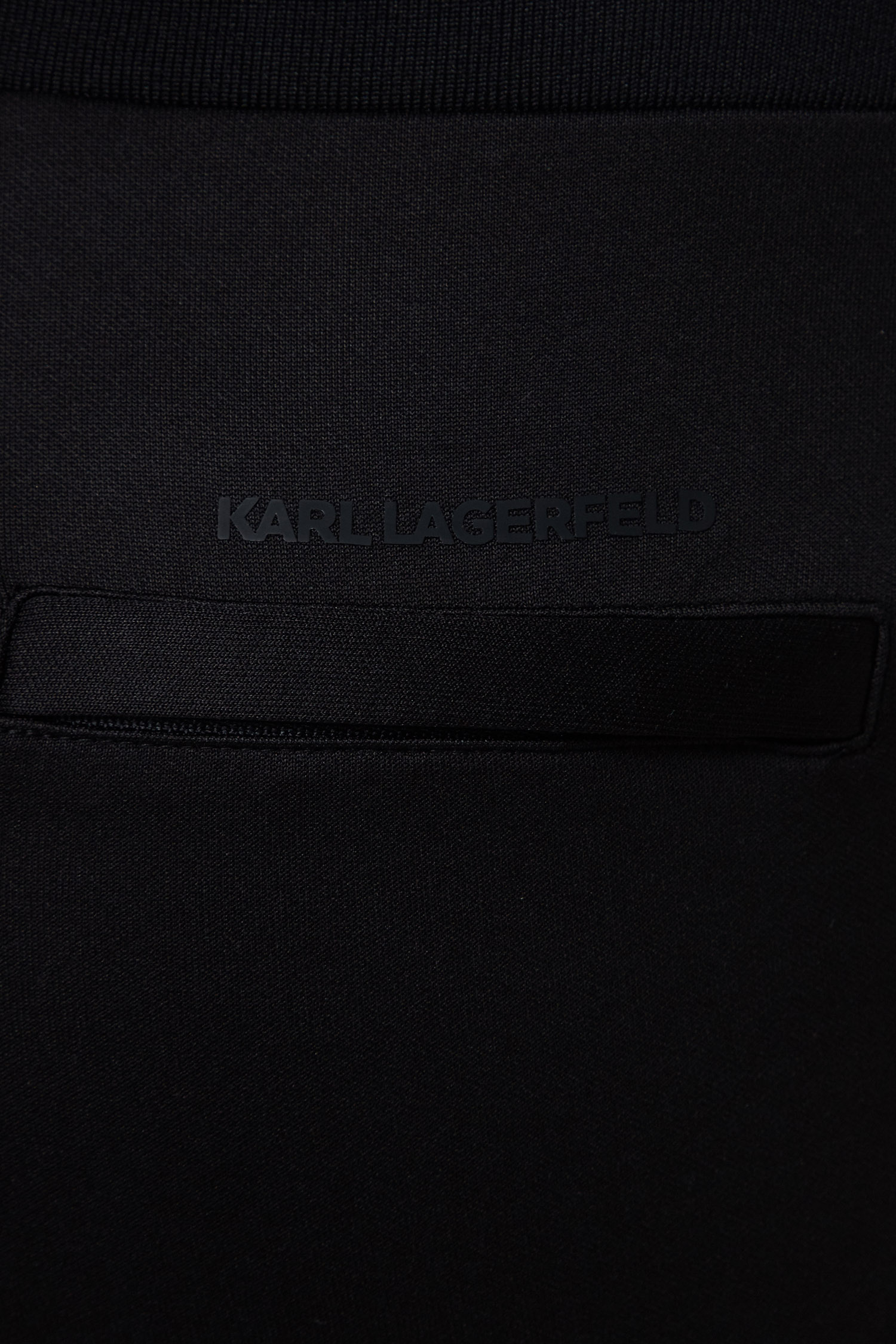 Мужские черные спортивные брюки Karl Lagerfeld 533905.705407;990