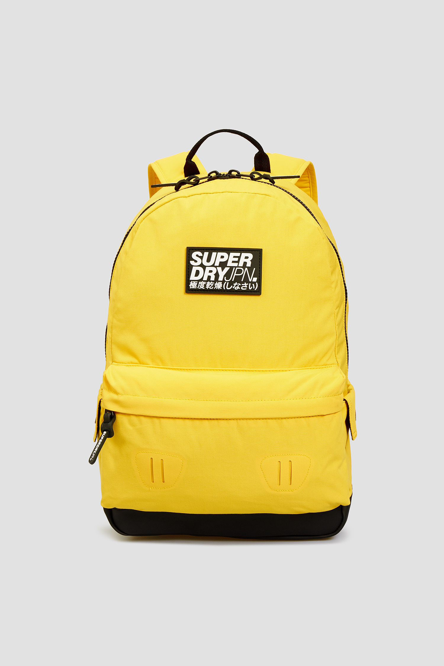 Мужской желтый рюкзак SuperDry M9110057A;QTA