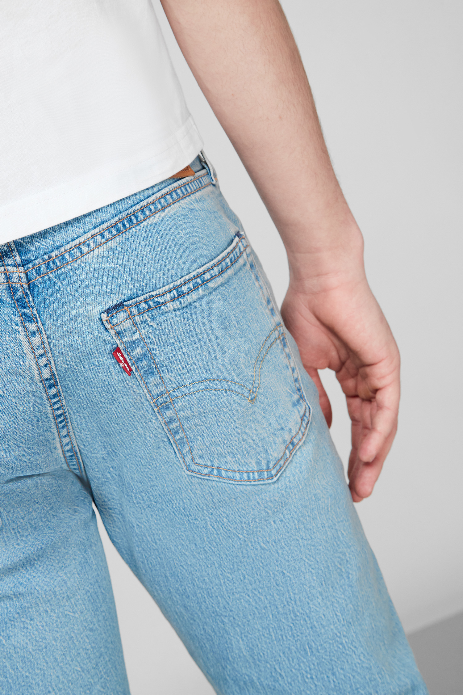 Мужские голубые джинсы 512 Slim Taper Levi’s® 28833;0940 — Ultrashop